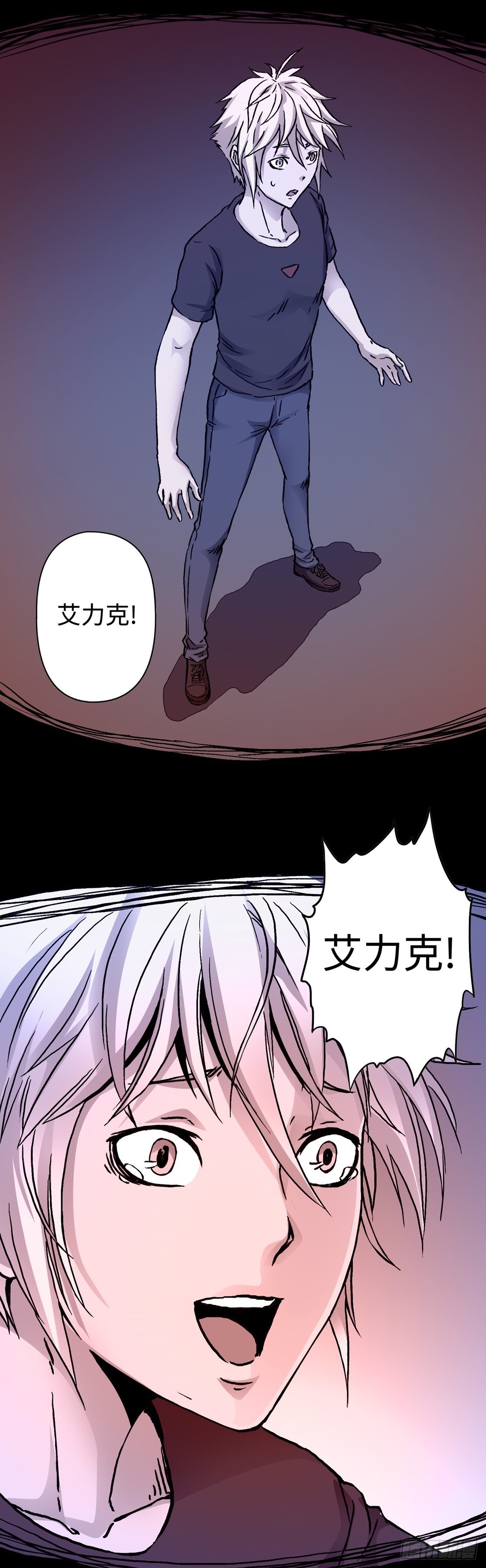 第25话 死斗-第31话