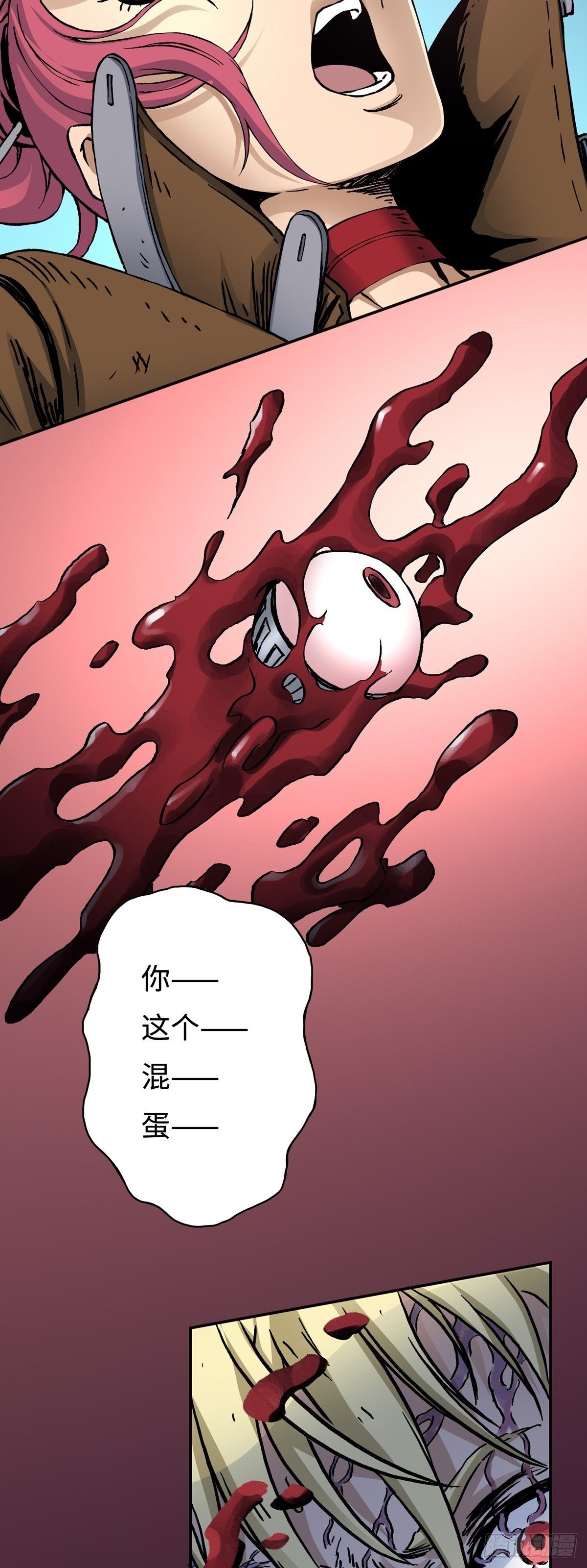 第25话 死斗-第31话