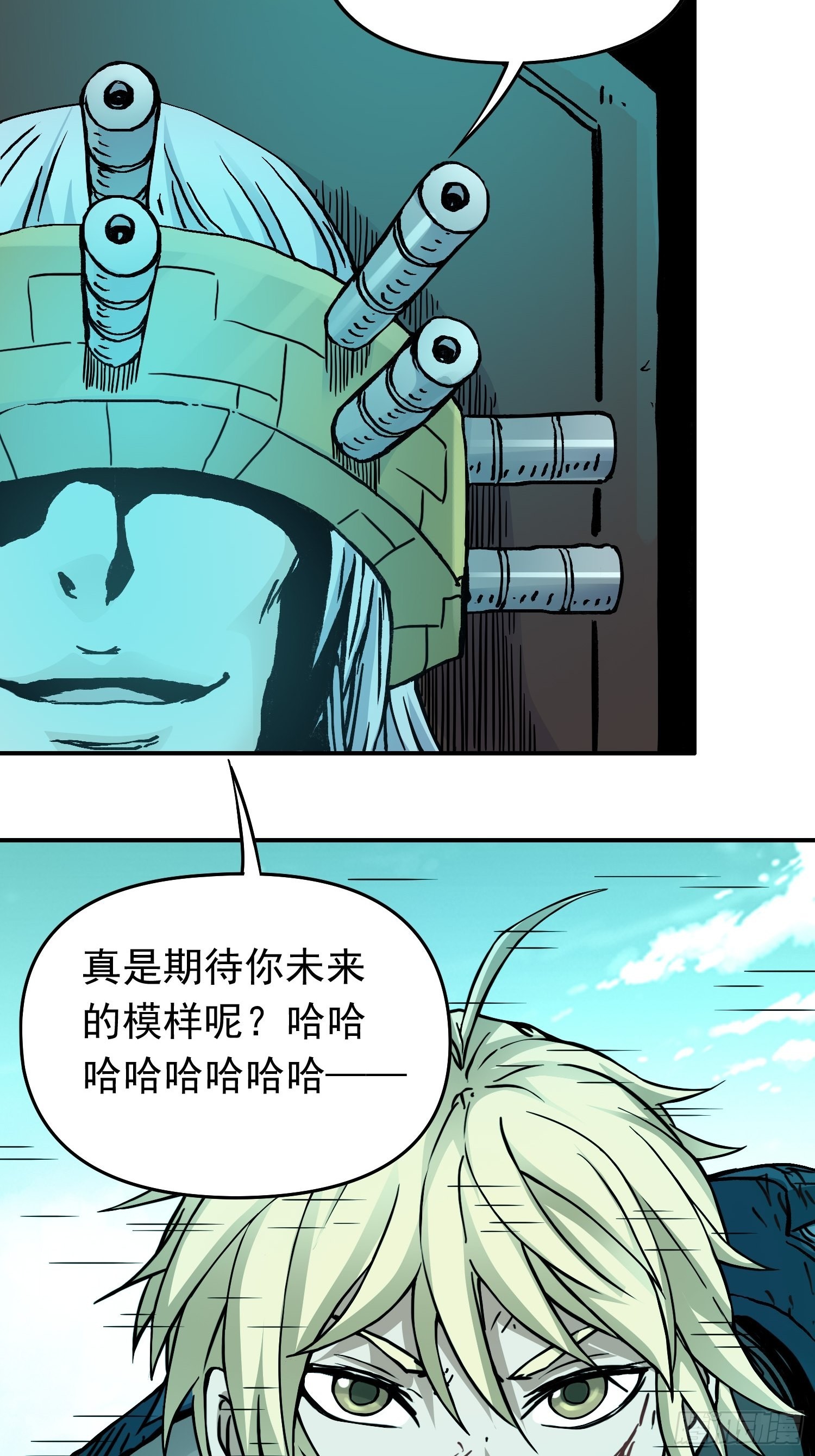 第34话 背后阴谋-第41话