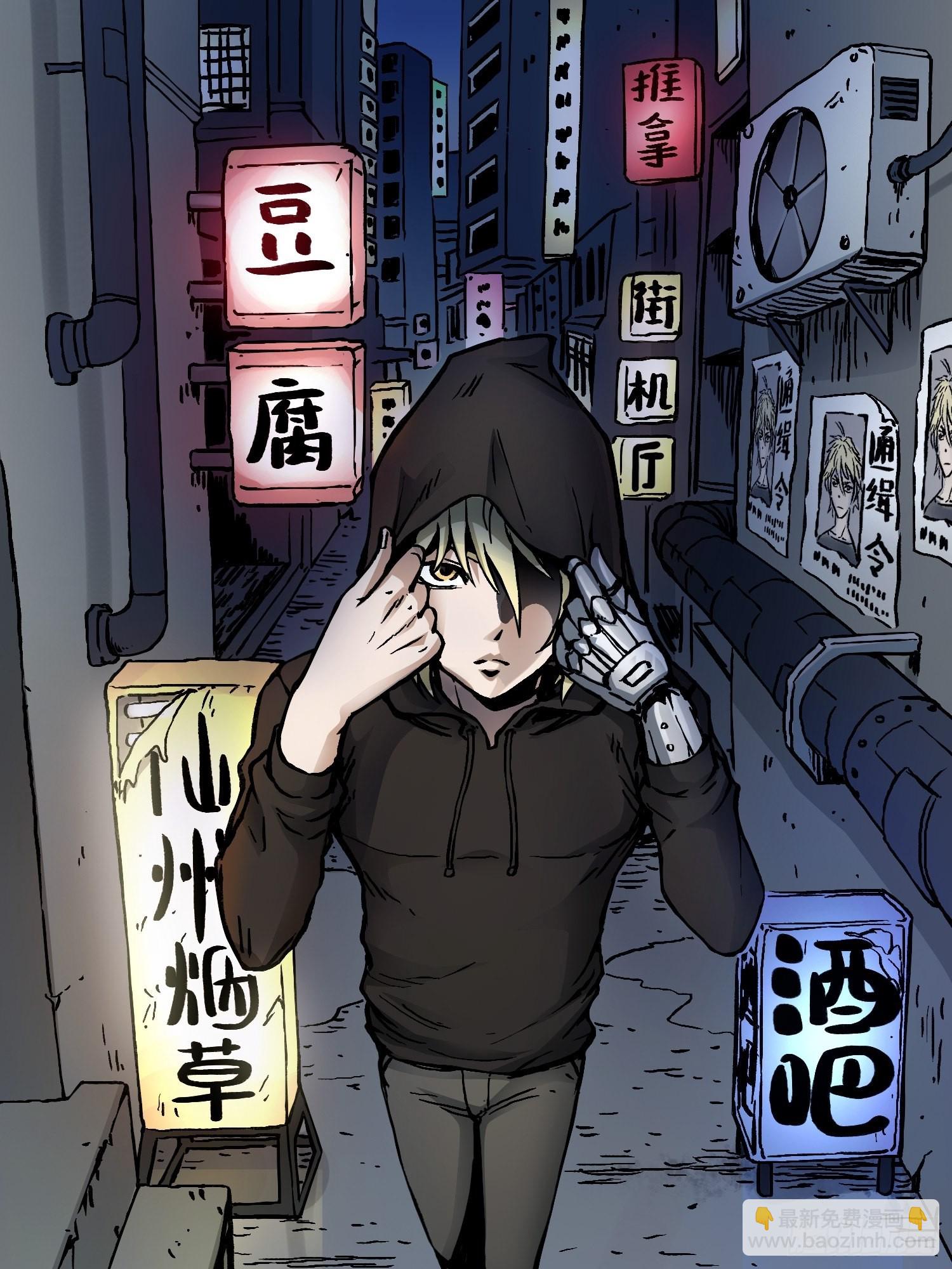 第38话 又添命案-第45话