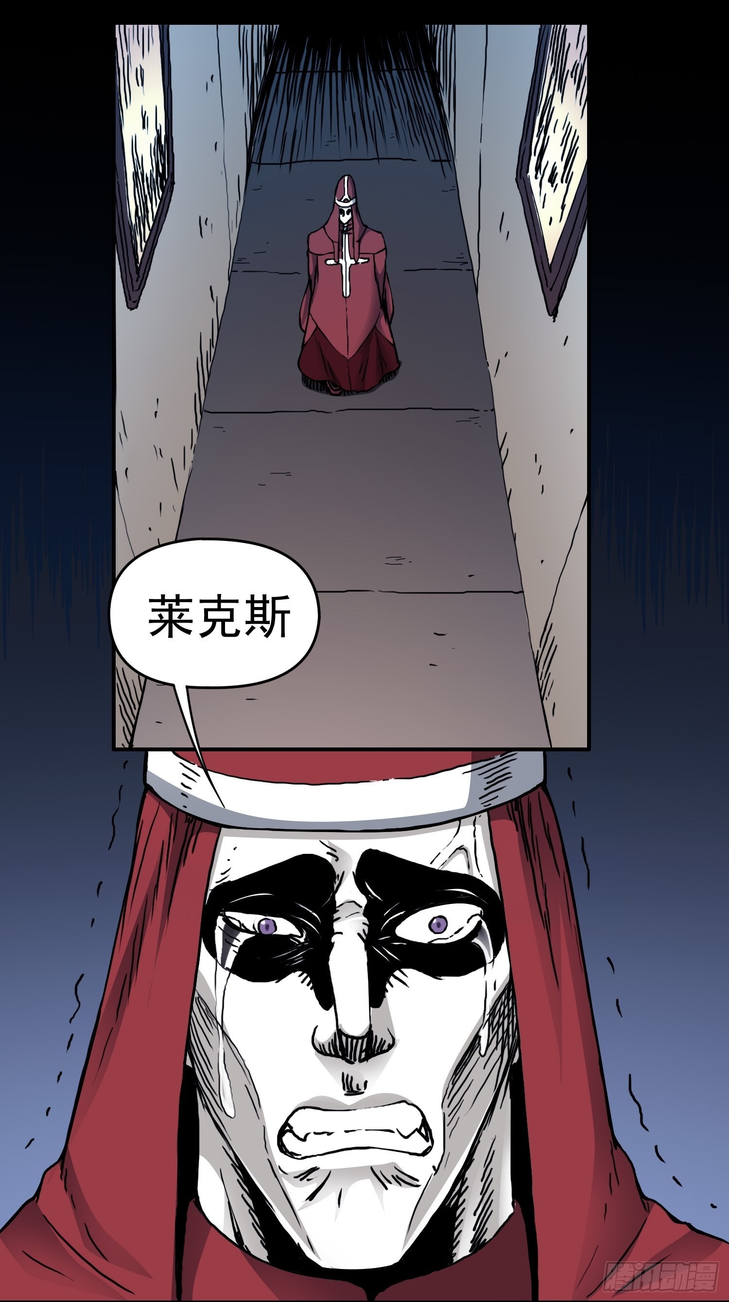 第40话 暗流涌动-第47话