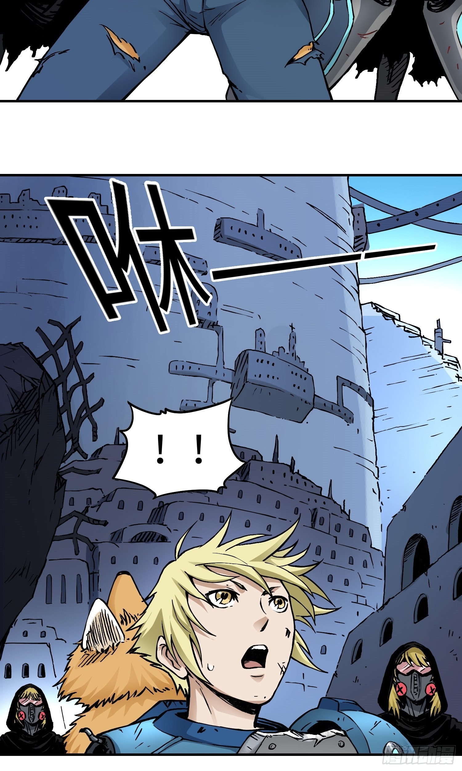 第54话 见面-第61话