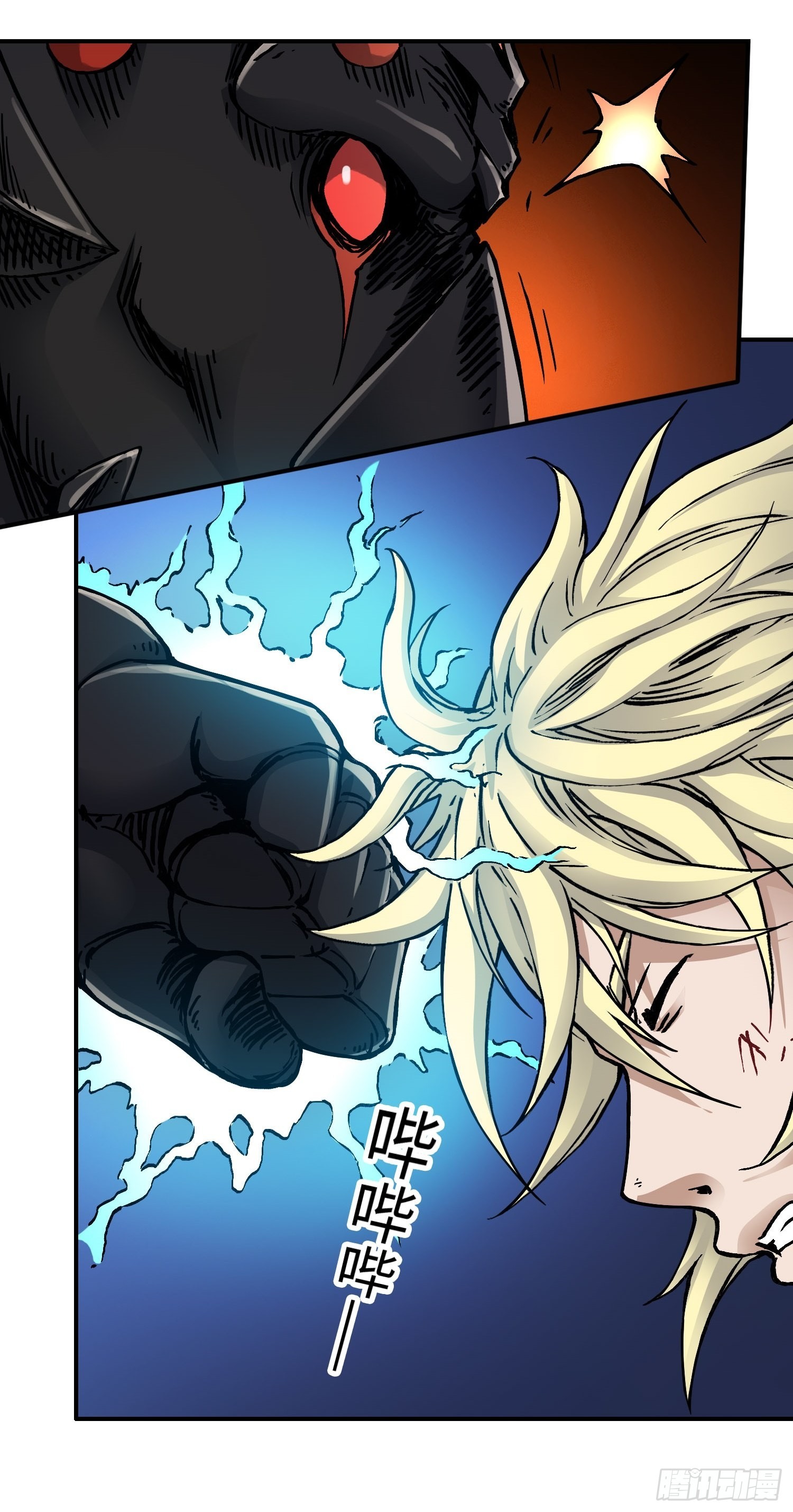 第56话 厮杀-第63话
