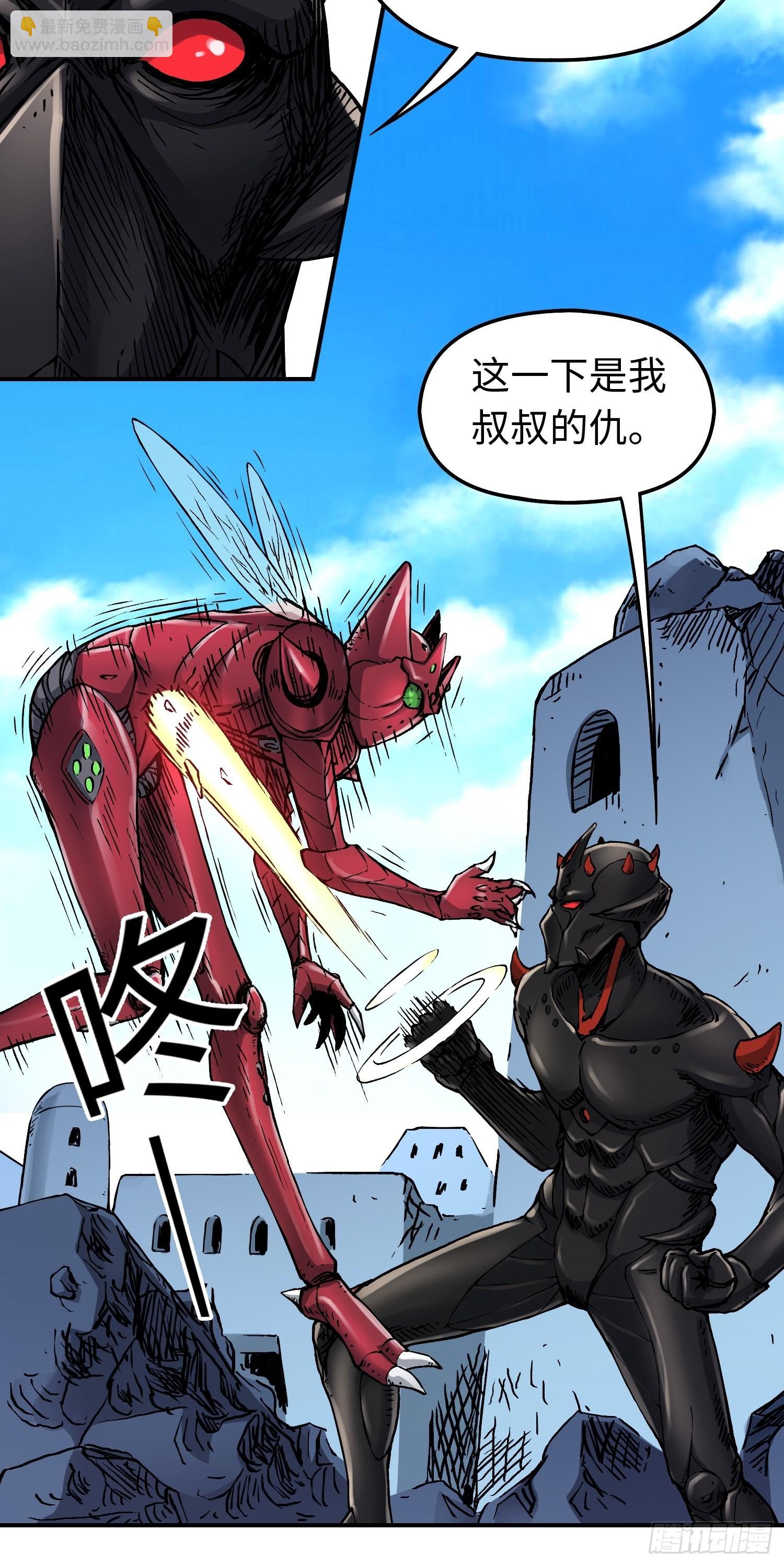 第56话 厮杀-第63话