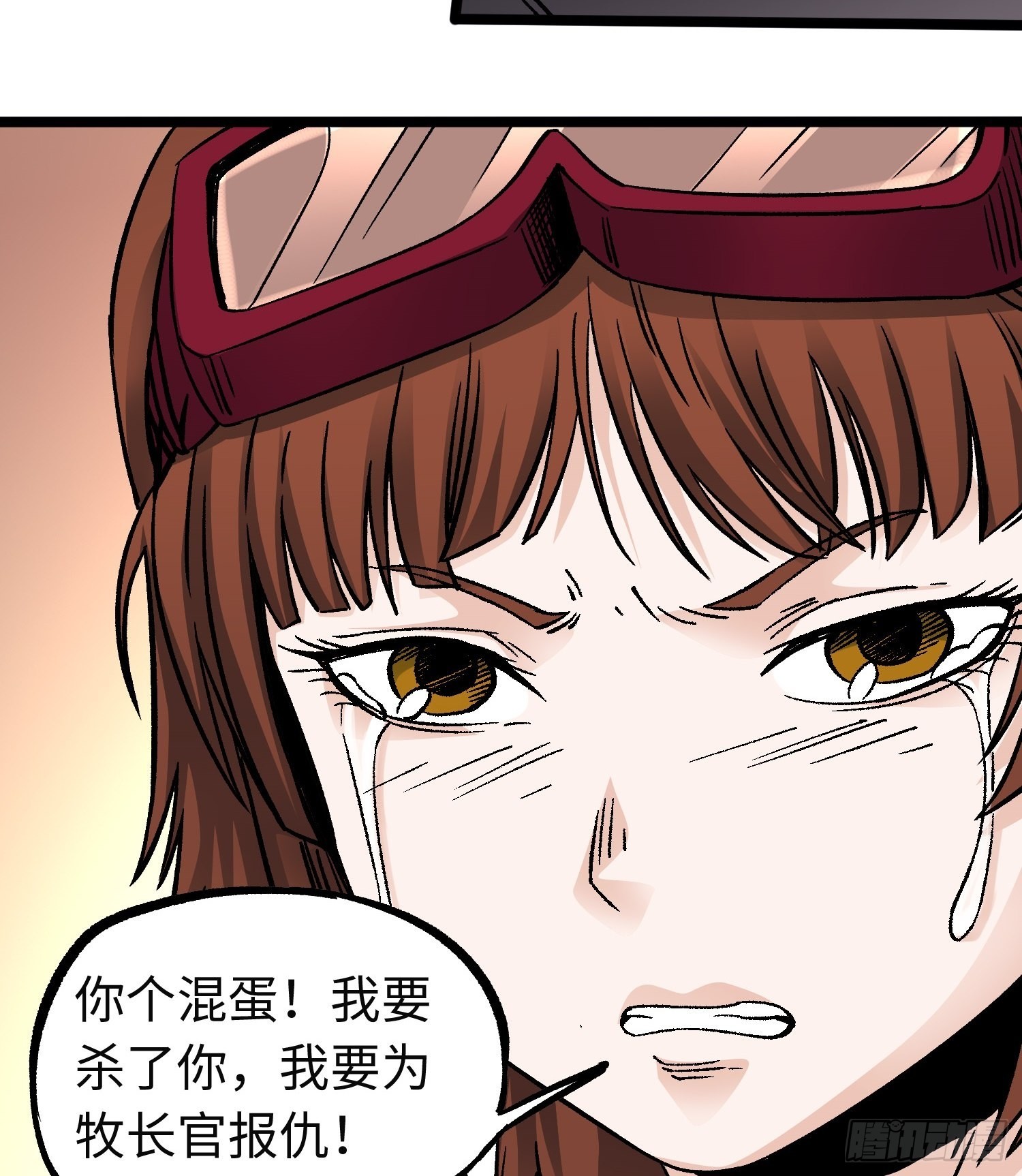 第58话 往事(1/2)-第65话
