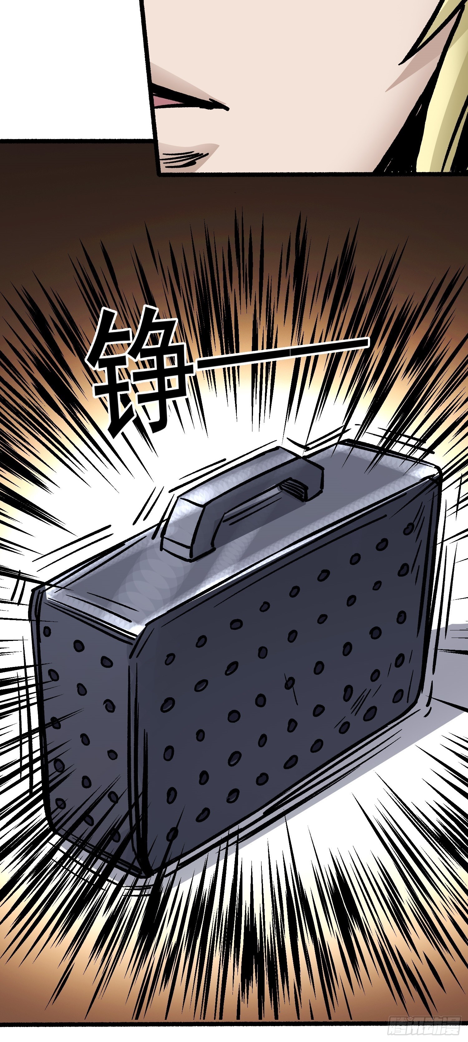第62话 人间修罗场-第69话