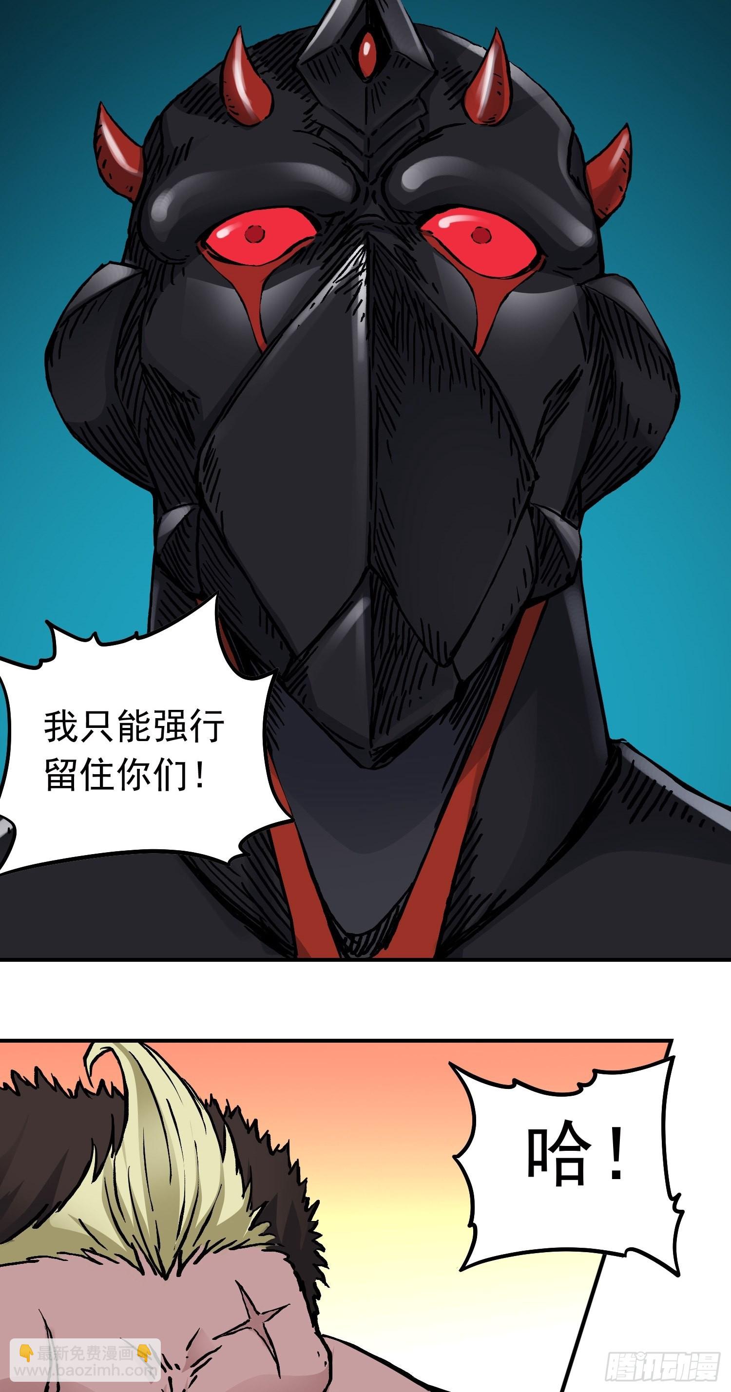 第64话 大混战2-第71话
