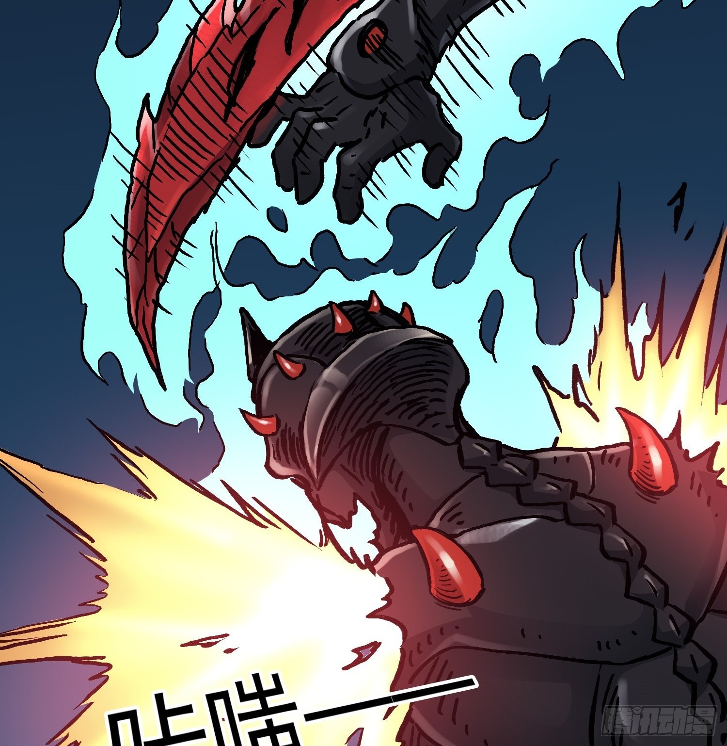 第70话 突袭行动2(1/2)-第77话