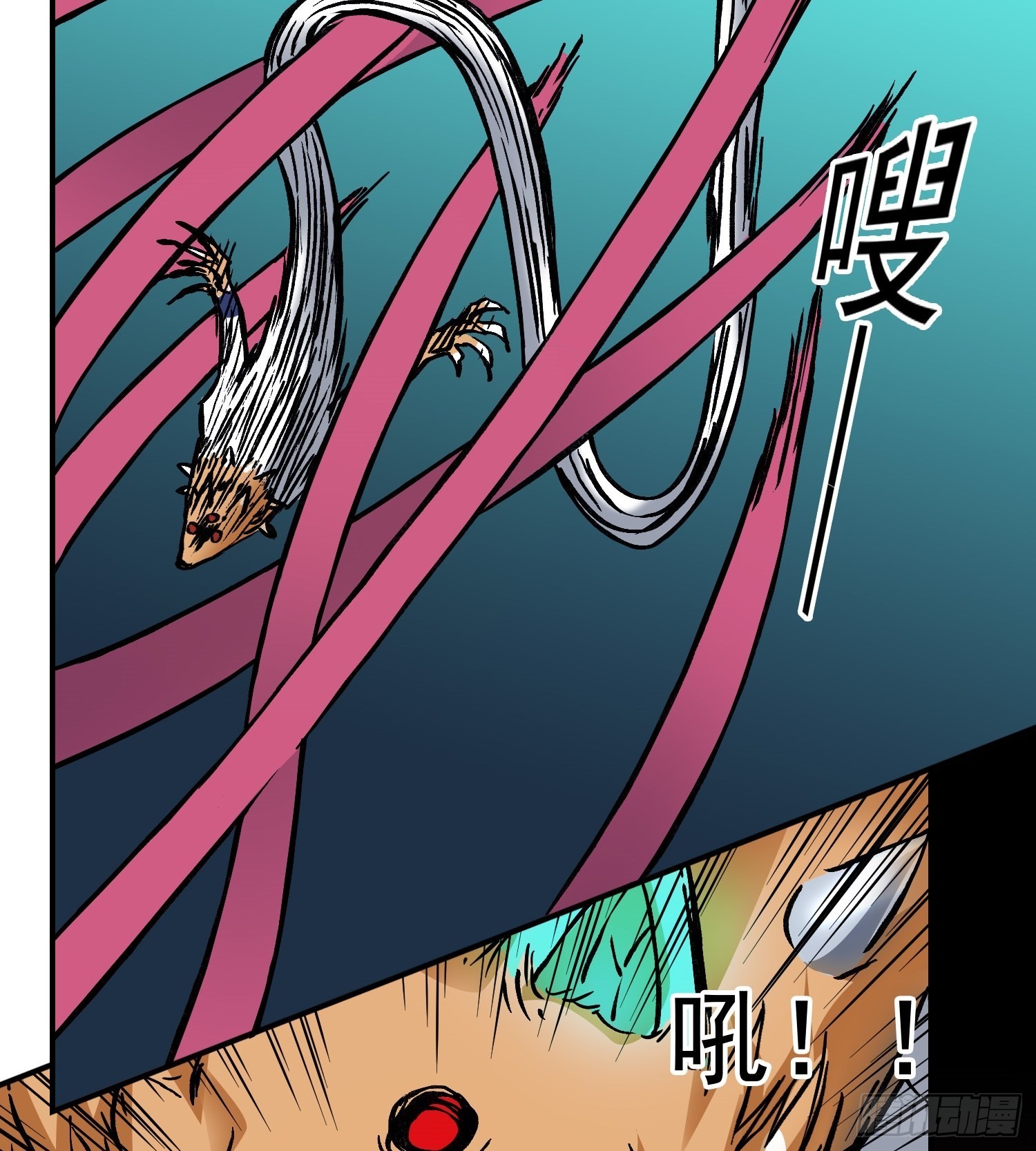 第80话 猛兽(1/2)-第87话