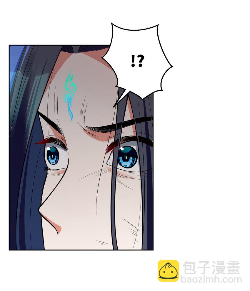 033 你输了(1/2)-第33话
