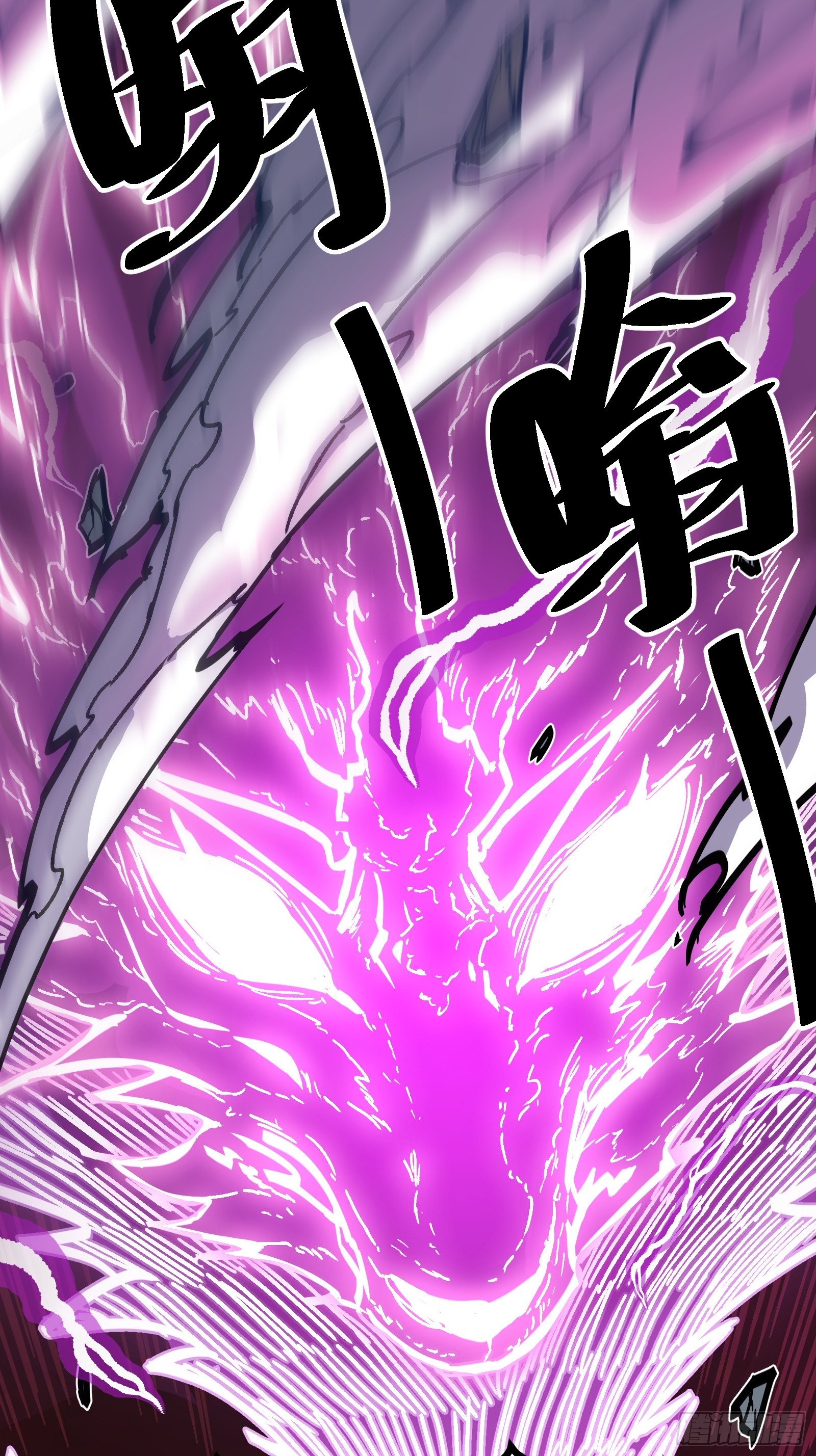 第1话 我死了？(1/3)-第1话