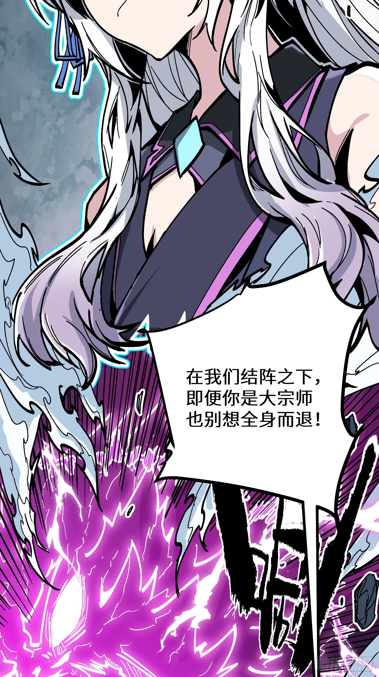 第1话 我死了？(1/3)-第1话
