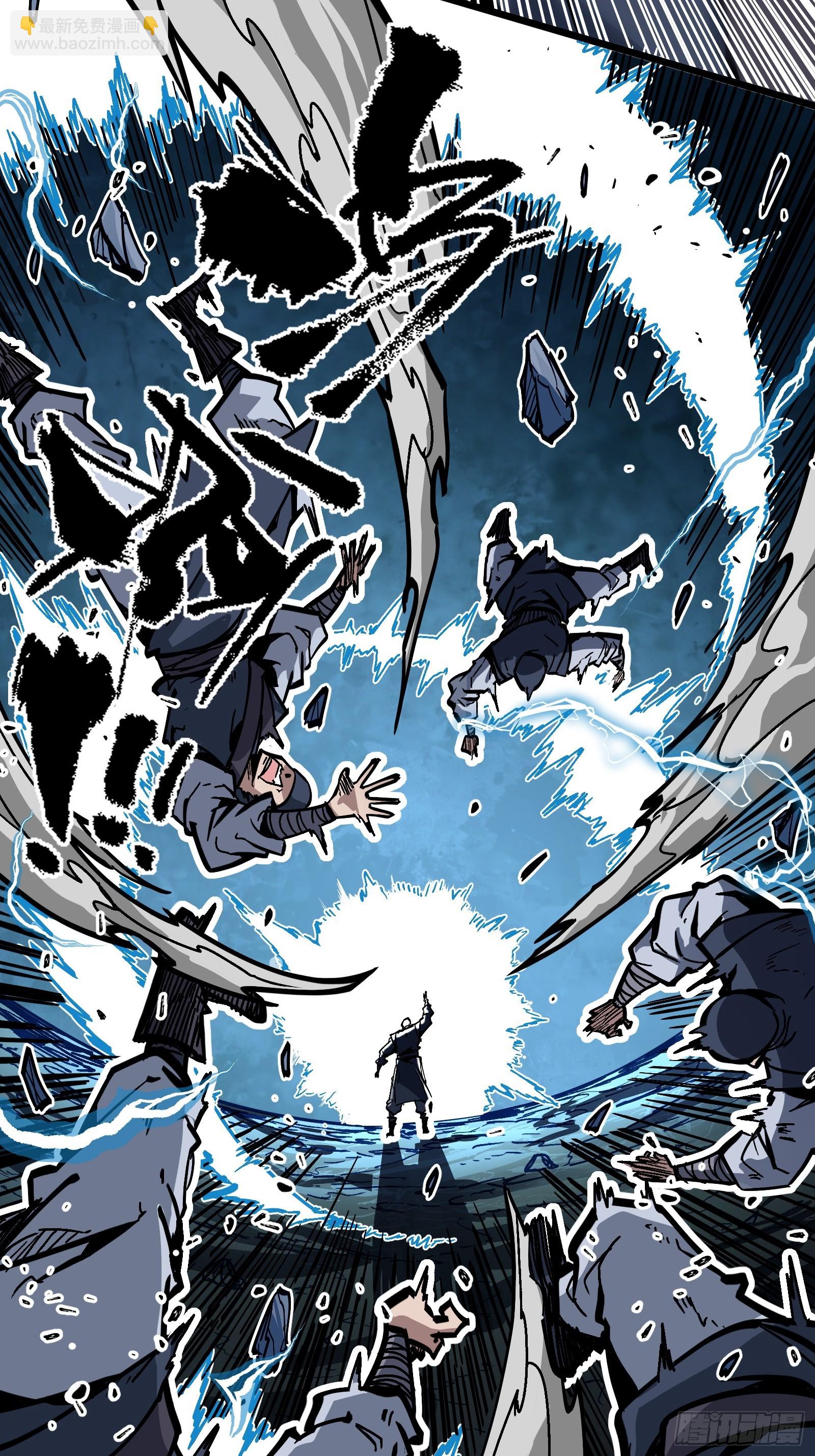 第1话 我死了？(1/3)-第1话