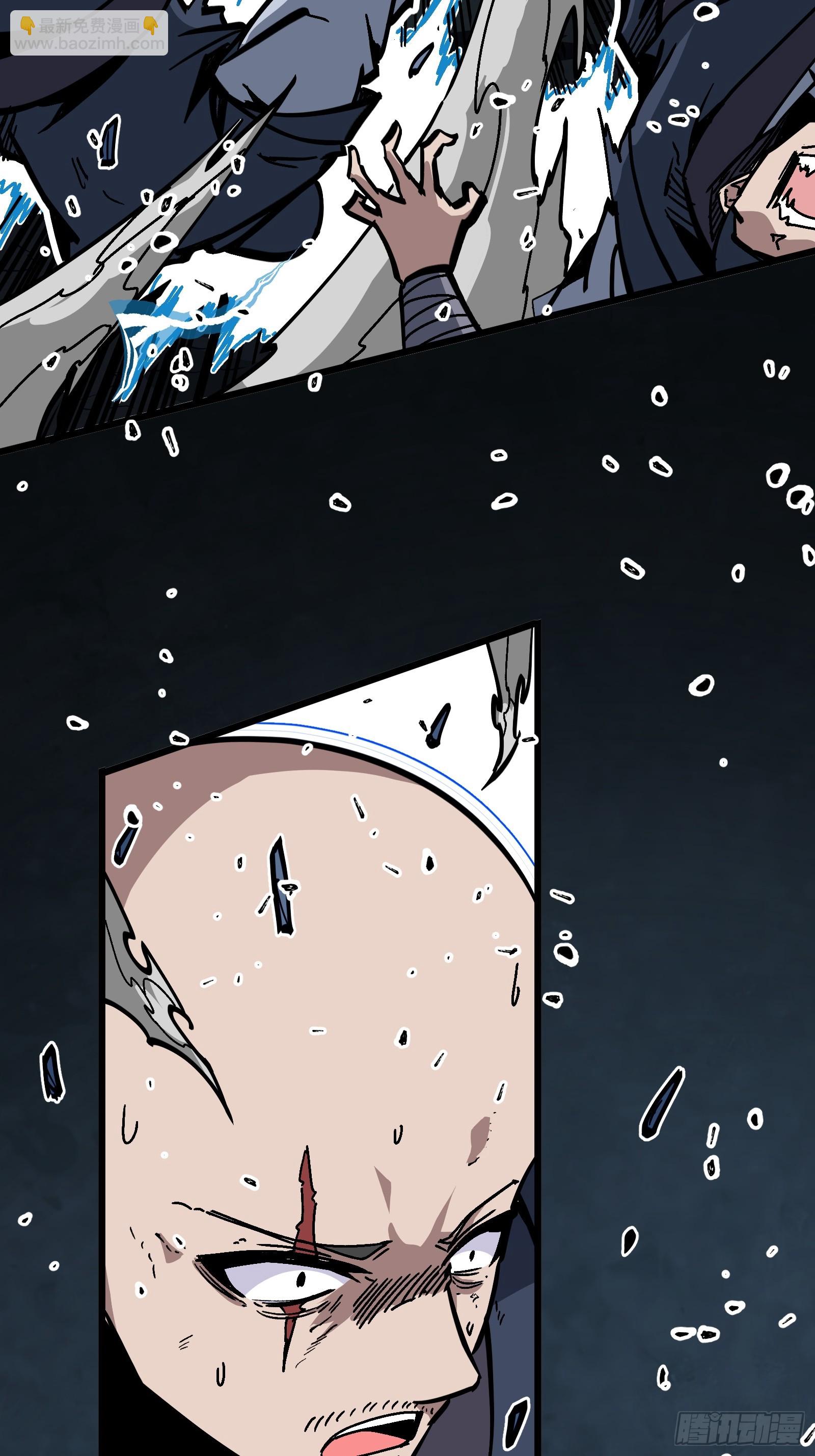 第1话 我死了？(1/3)-第1话