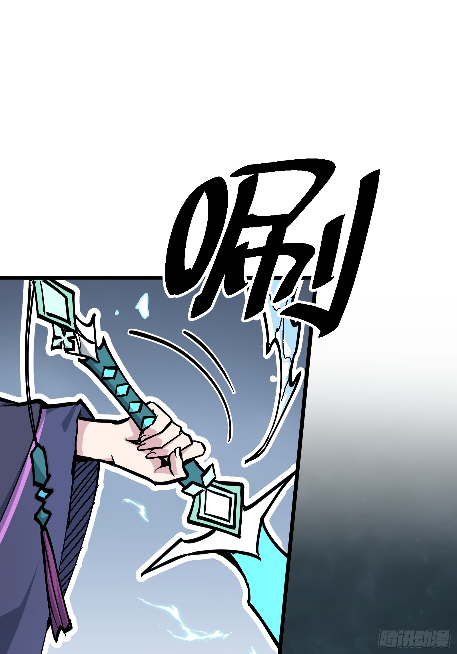 第1话 我死了？(1/3)-第1话