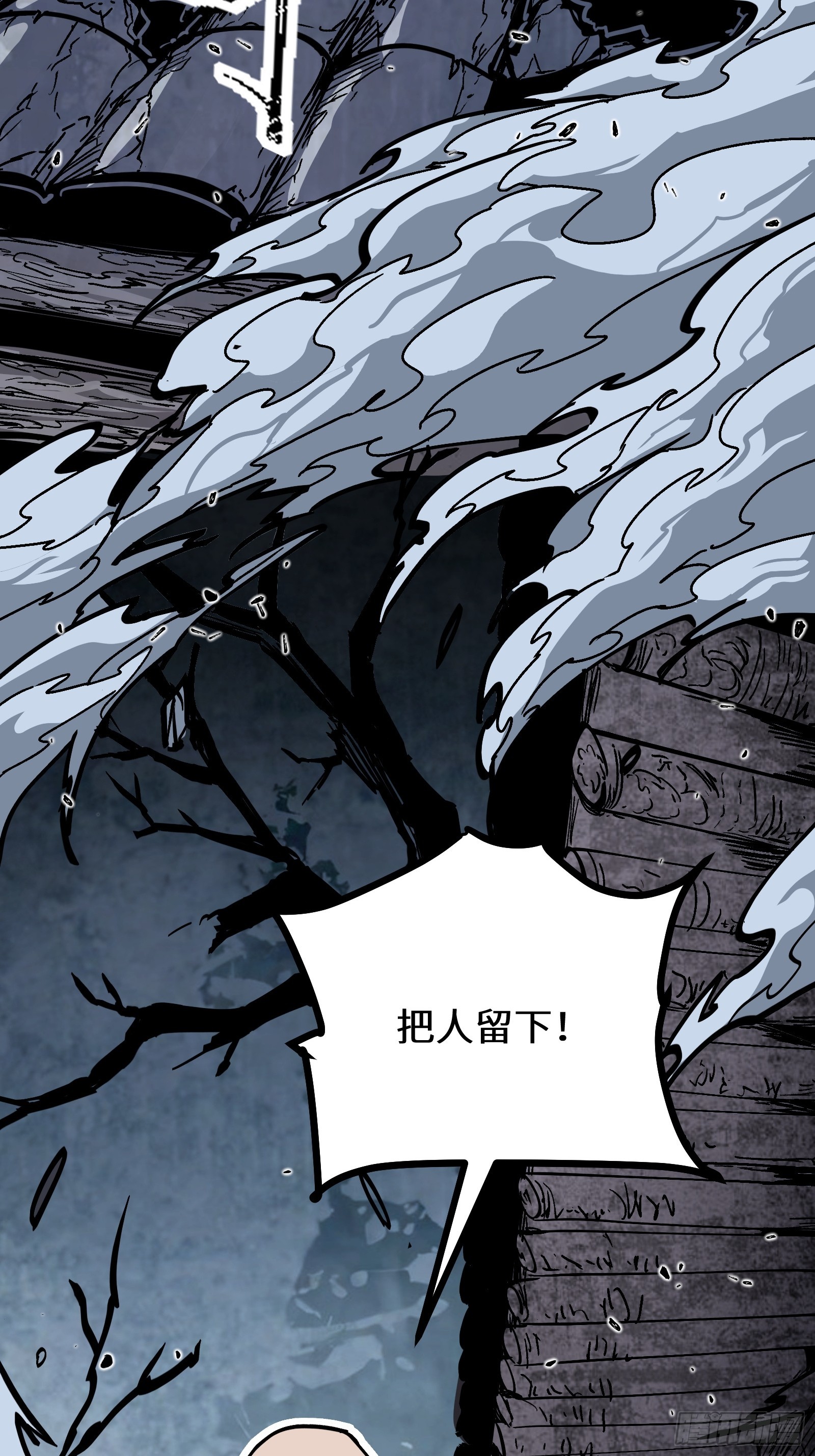 第1话 我死了？(1/3)-第1话