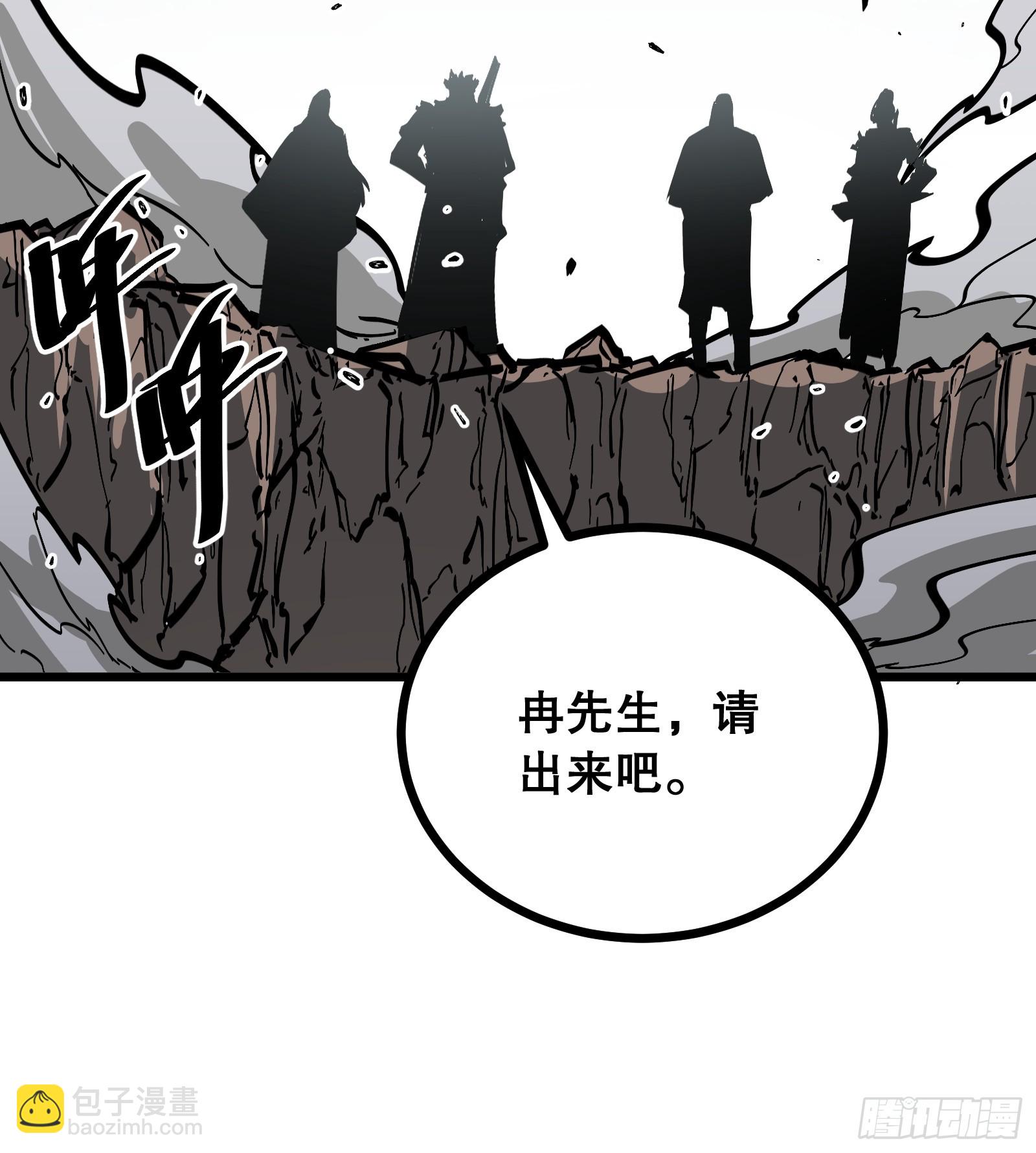 第13话 离别与面对(1/2)-第13话