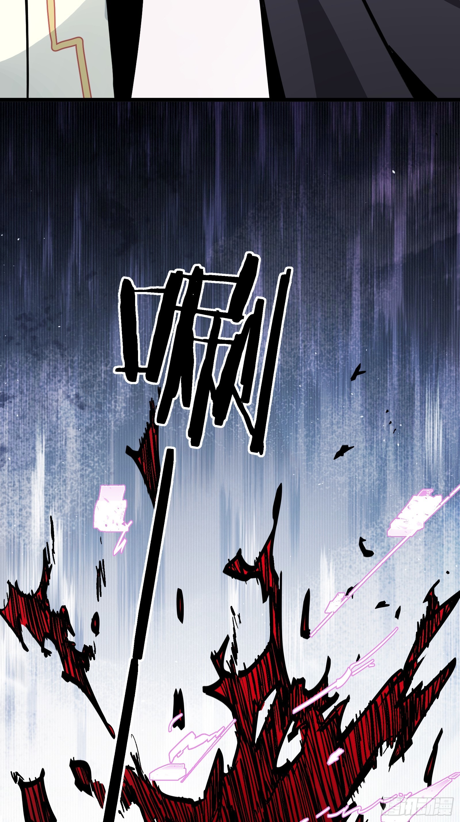 第15话 作恶多端三公子(1/2)-第15话