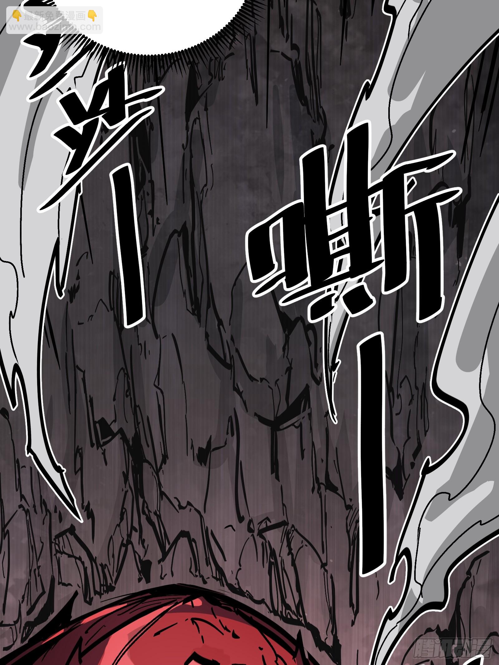 第3话 灵蛇暴起(1/2)-第3话