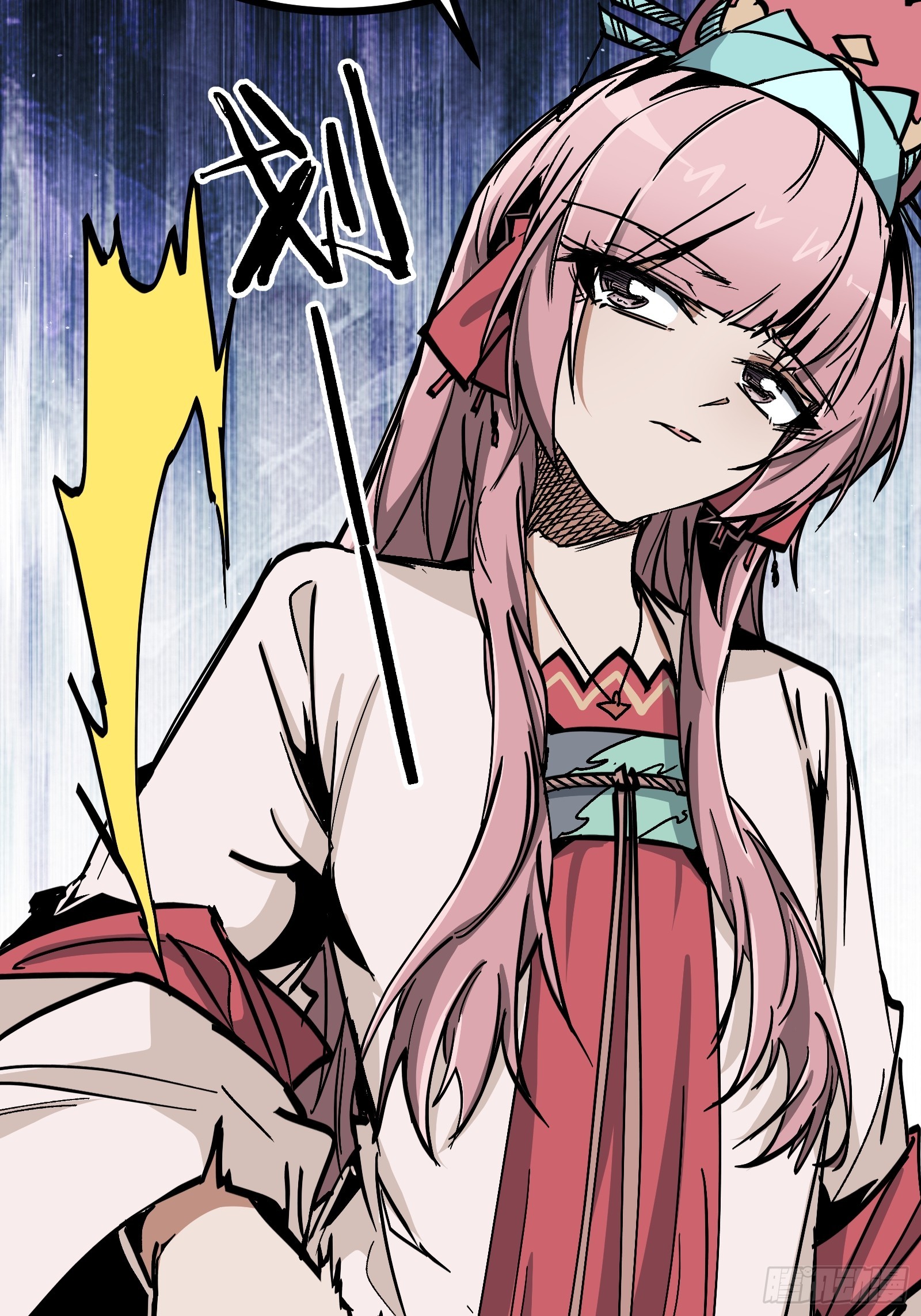 第33话 卡BUG？(1/2)-第33话