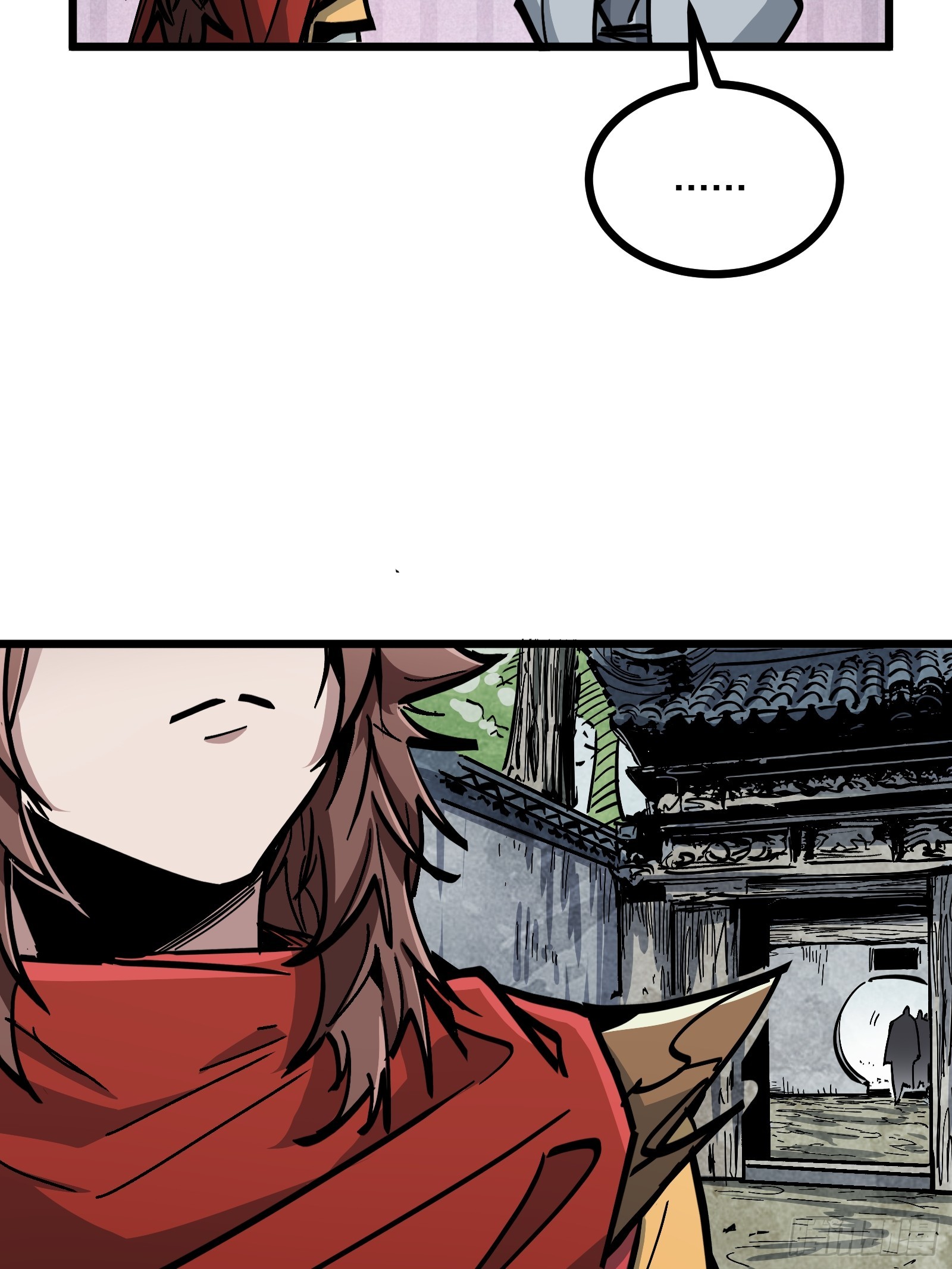 第39话 眼神(1/2)-第39话