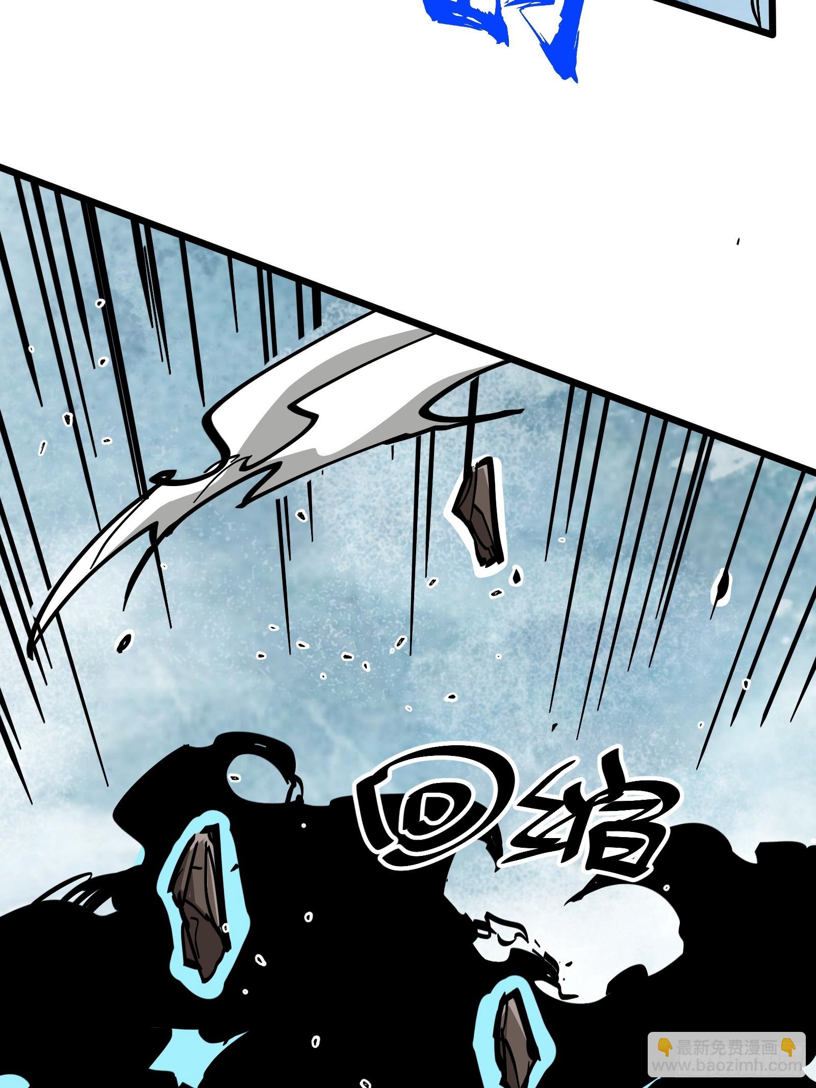 第45话 重逢(1/2)-第45话
