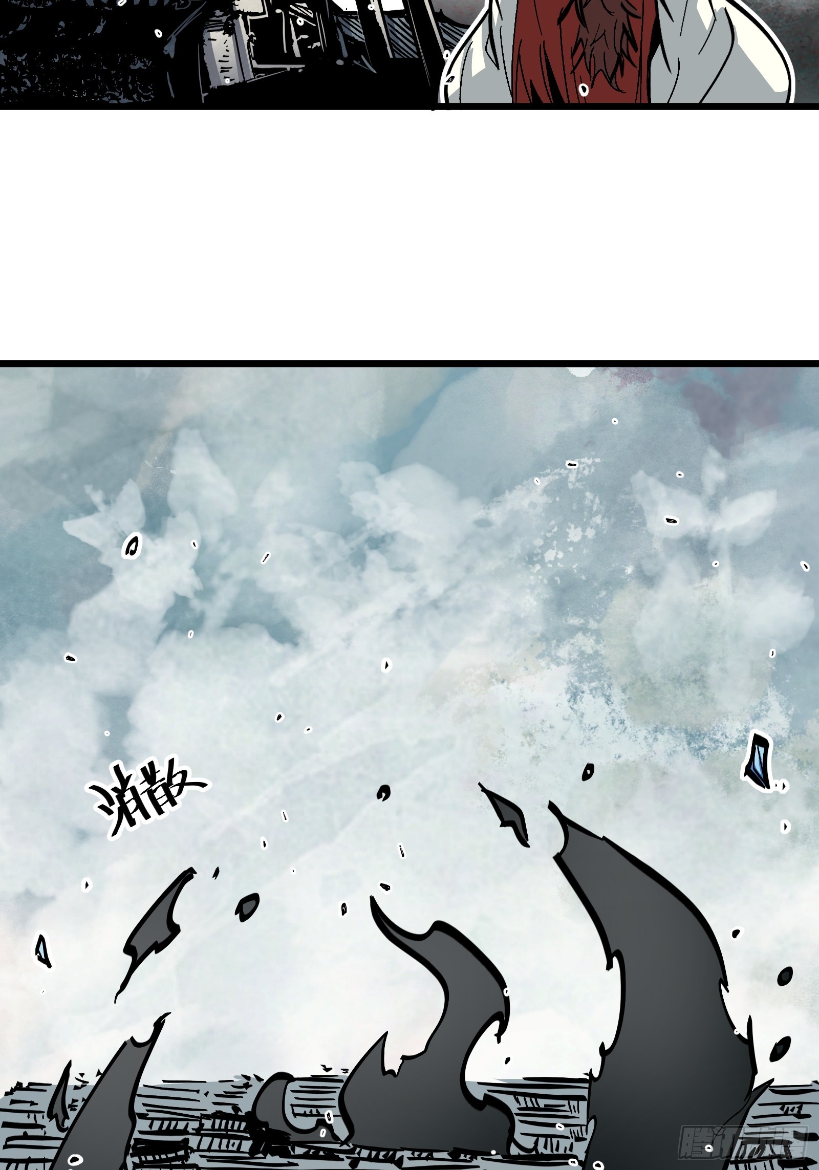 第45话 重逢(1/2)-第45话