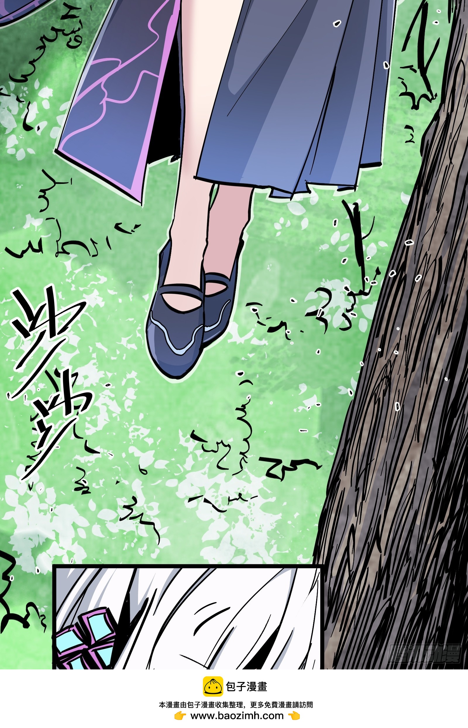 第45话 重逢(1/2)-第45话
