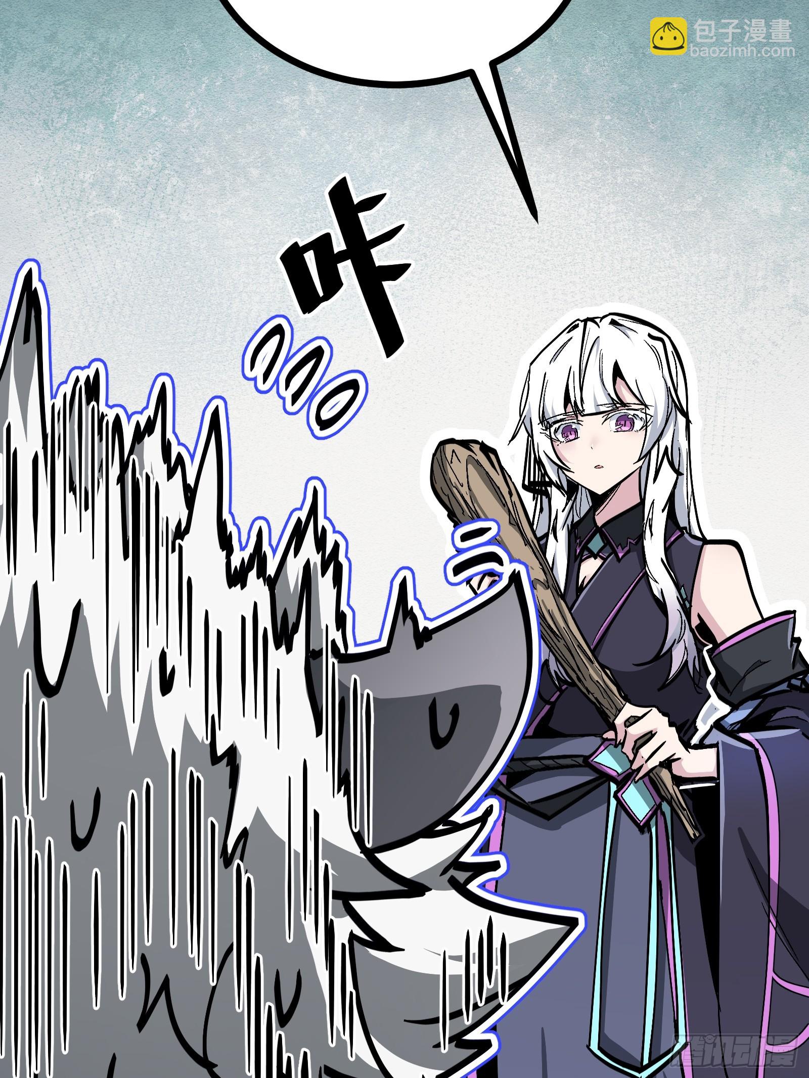 第5话 还会御兽？！(1/2)-第5话