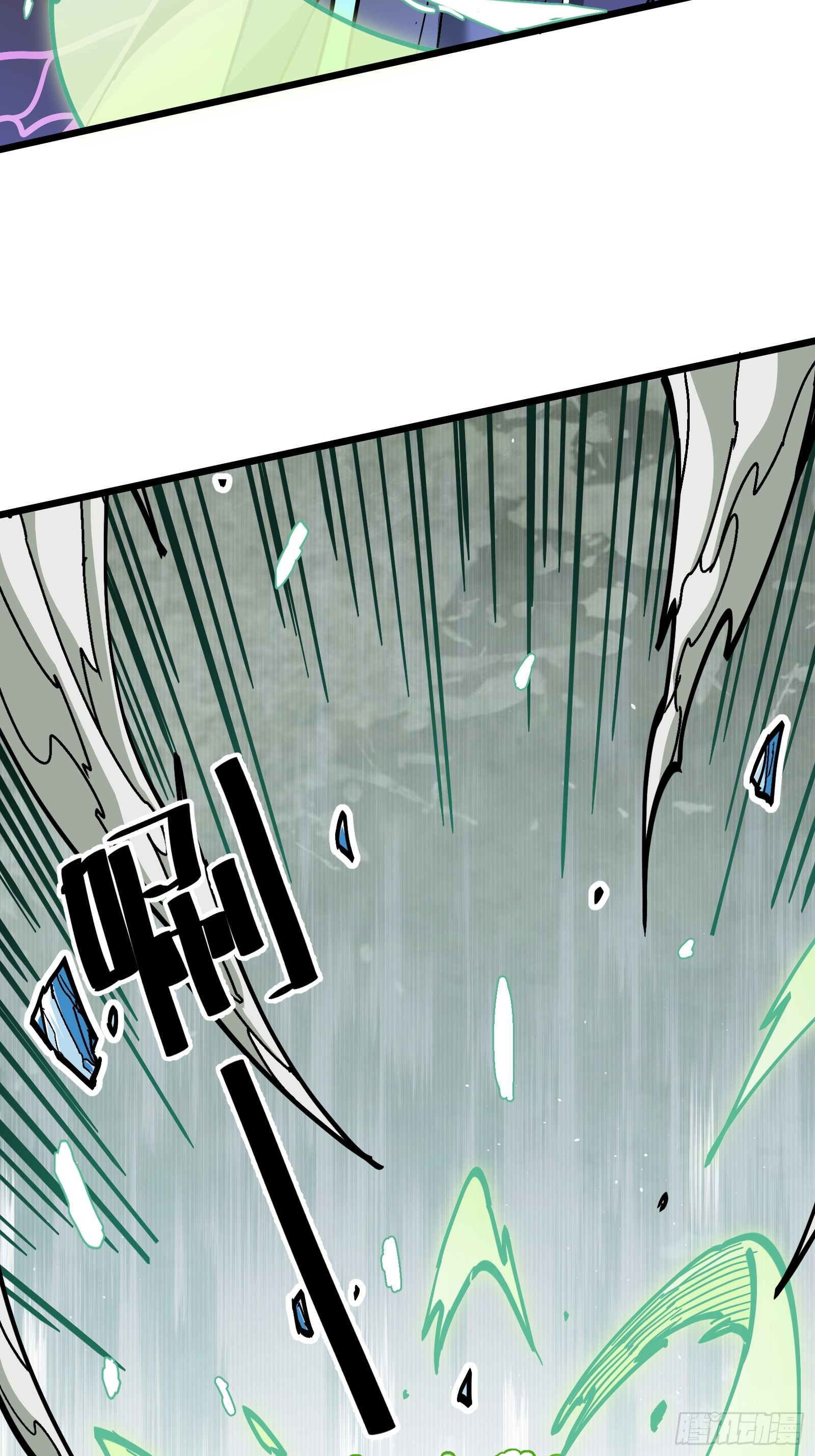 第5话 还会御兽？！(1/2)-第5话
