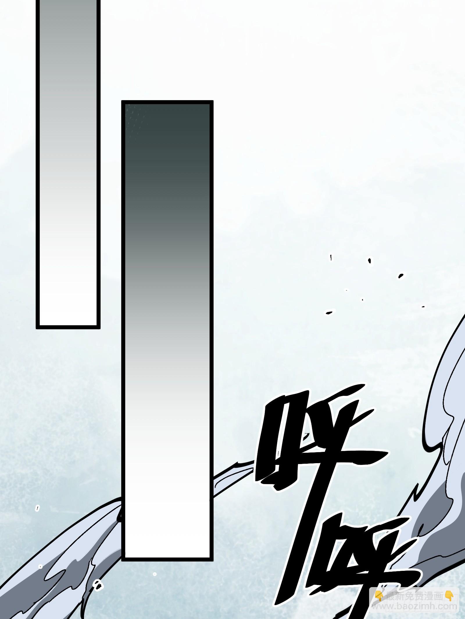 第5话 还会御兽？！(1/2)-第5话