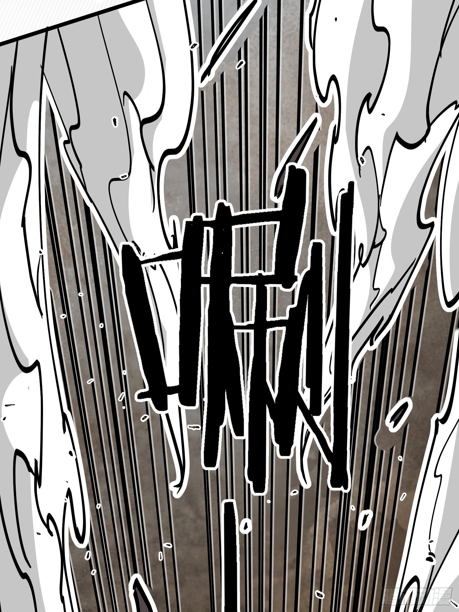 第9话 欠你一个人情(1/2)-第9话