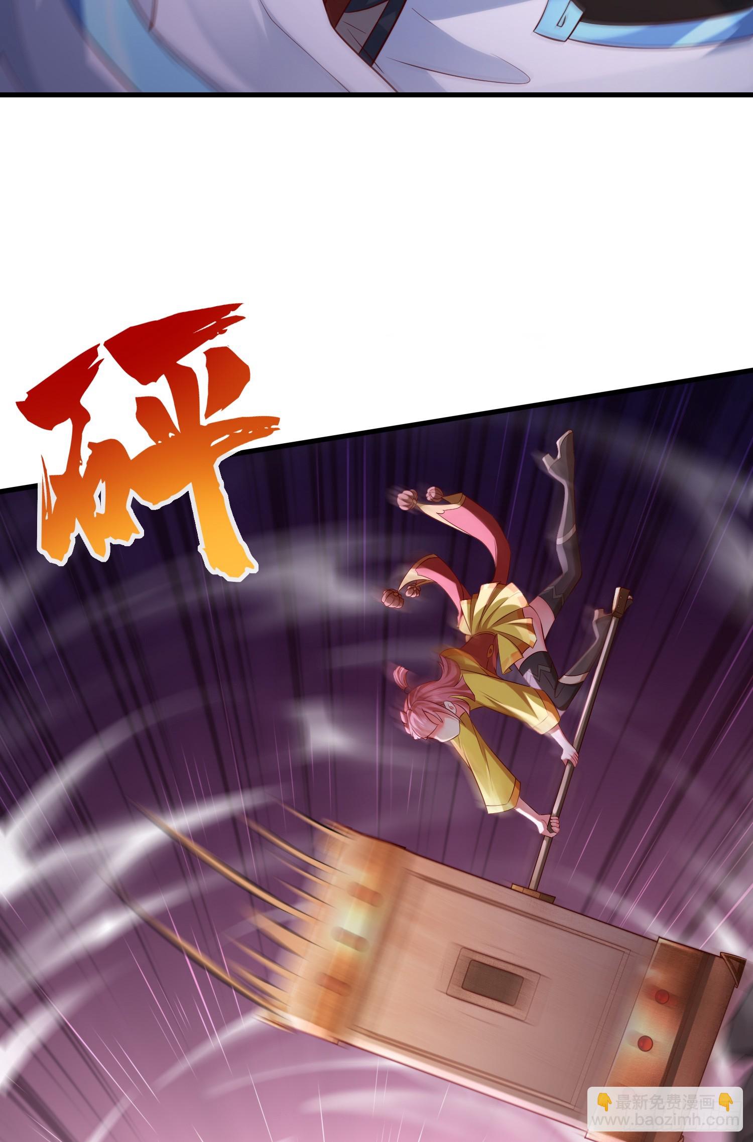 013-各路逼王，纷纷驾到(1/2)-第13话