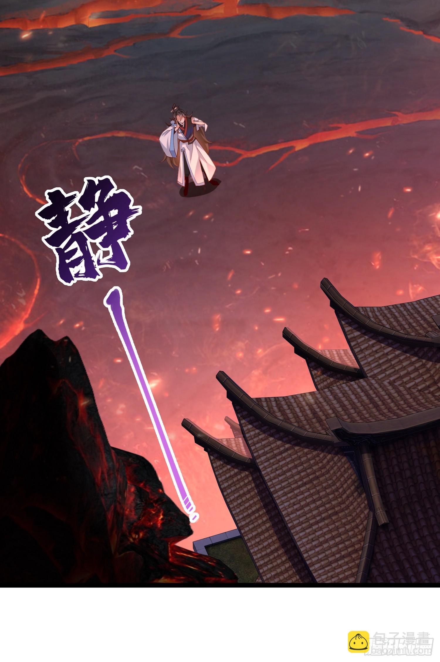 013-各路逼王，纷纷驾到(1/2)-第13话