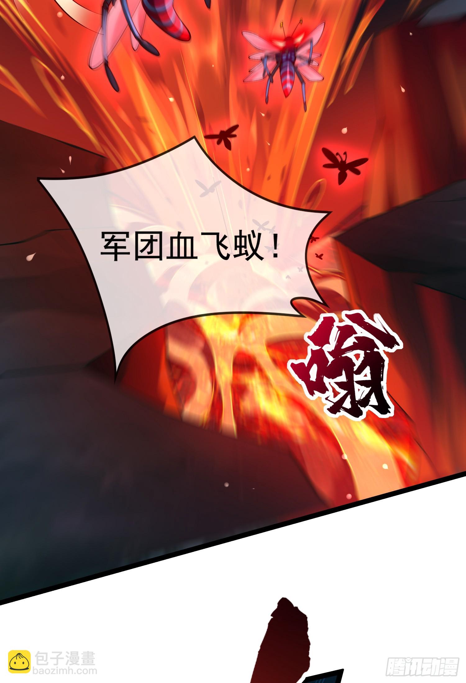 015-谁是猎物？谁是猎手？(1/2)-第15话