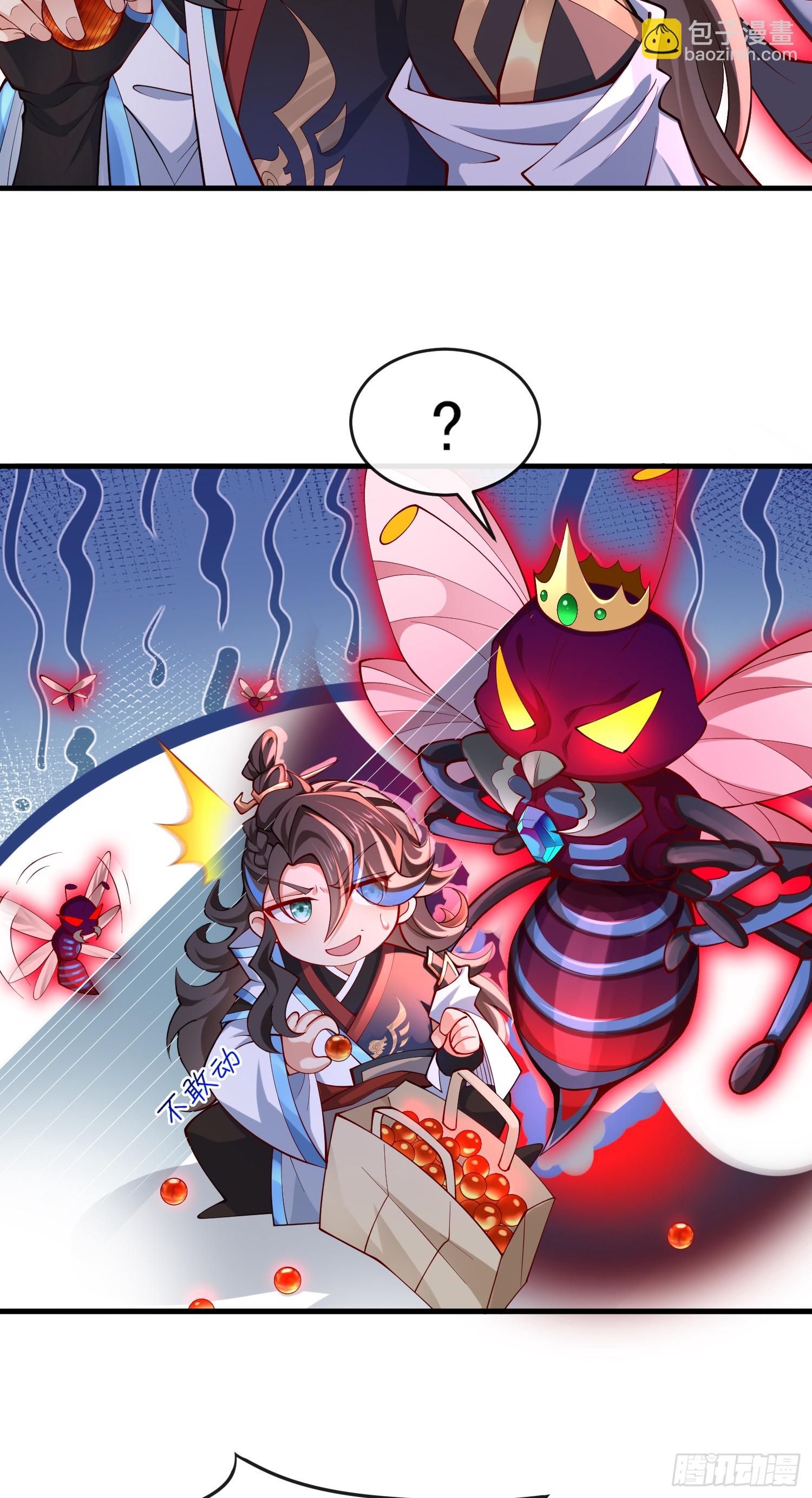 015-谁是猎物？谁是猎手？(1/2)-第15话