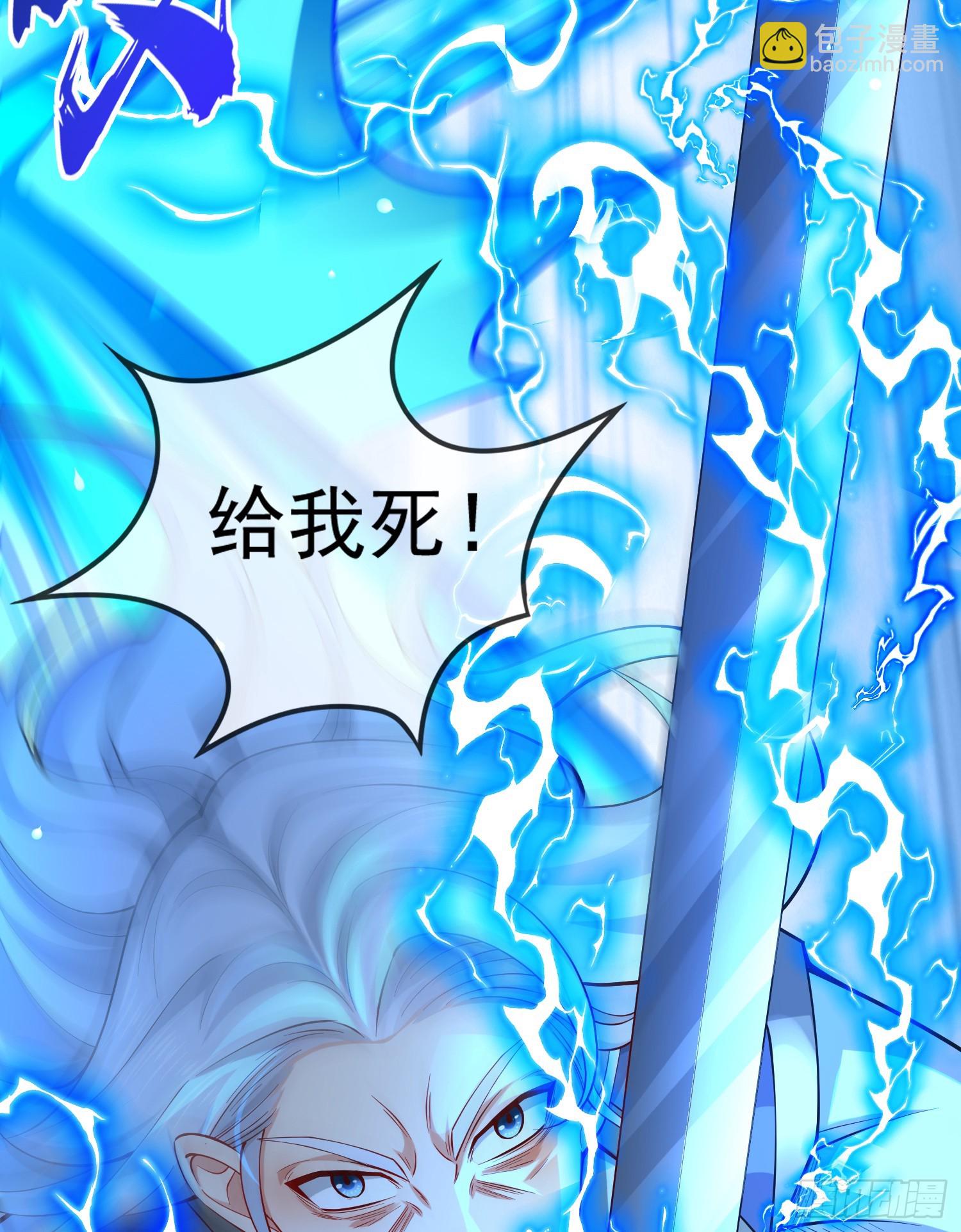 015-谁是猎物？谁是猎手？(1/2)-第15话