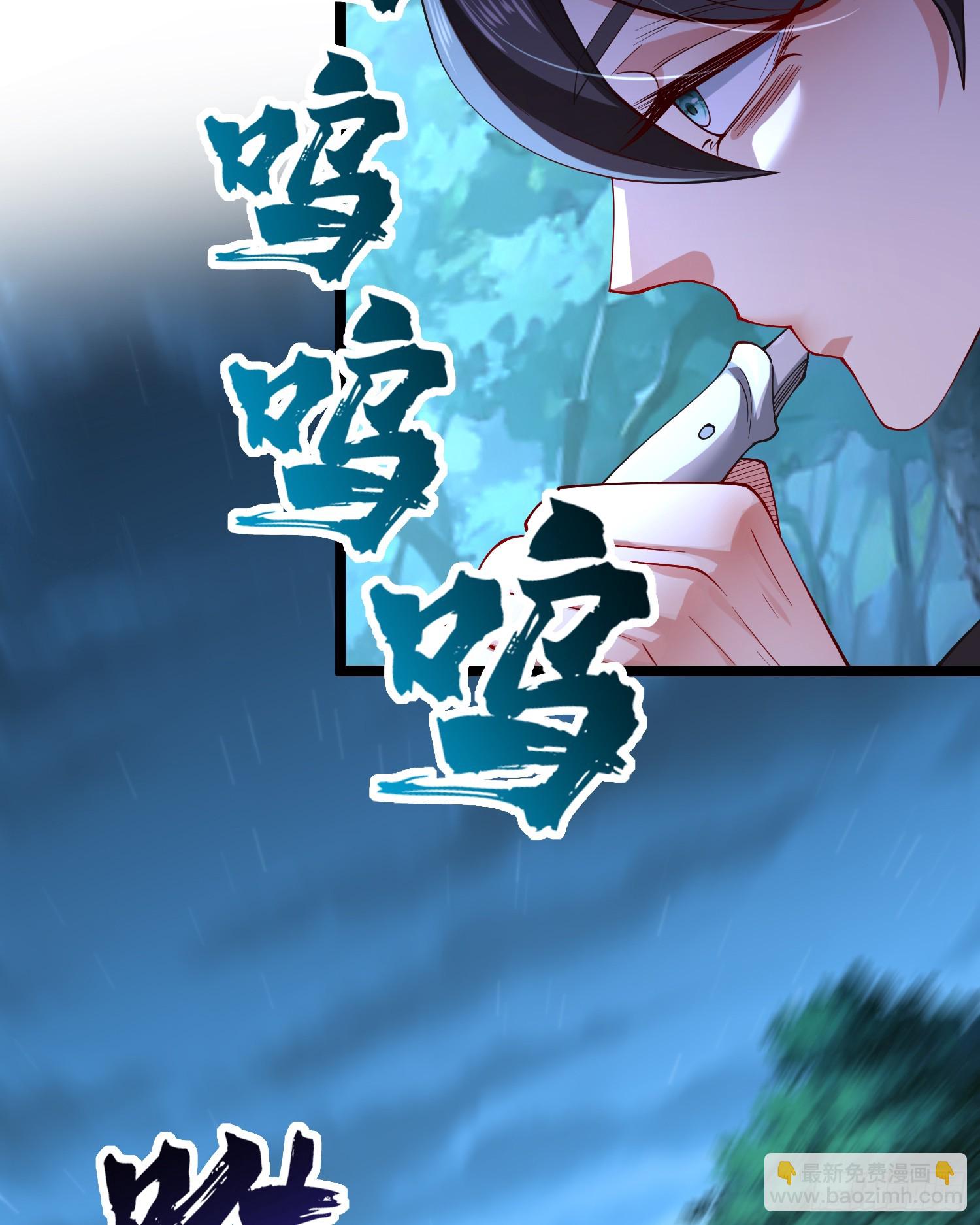 021-结盟，宰狗！(1/2)-第21话