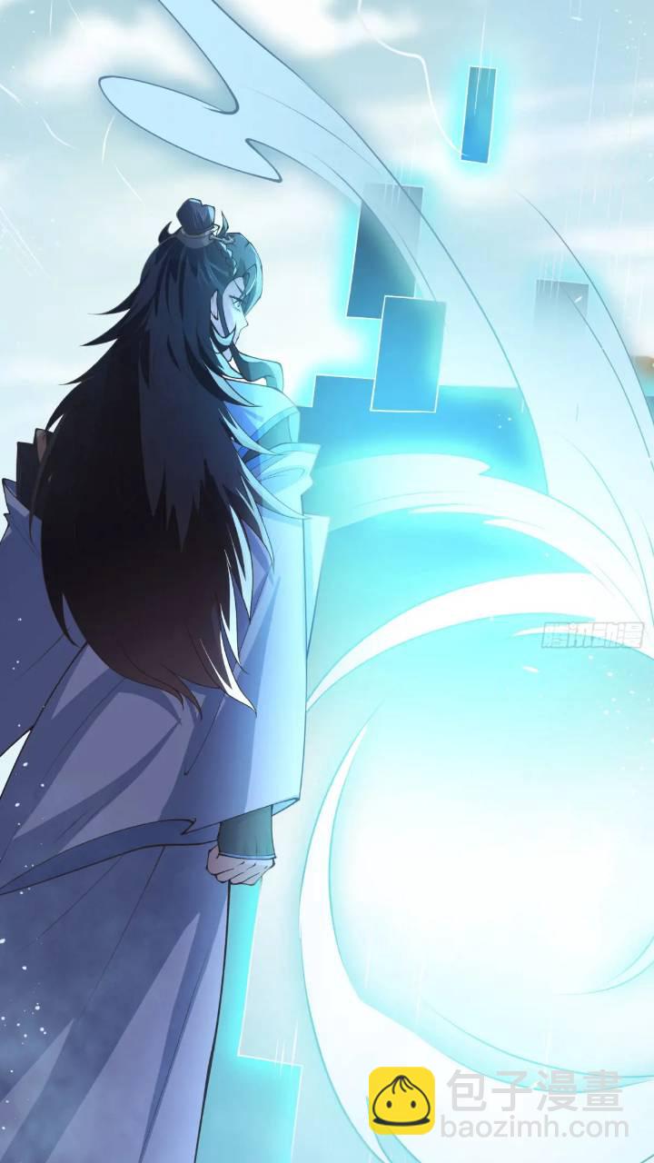 037-妖女，抢我球？(1/2)-第37话