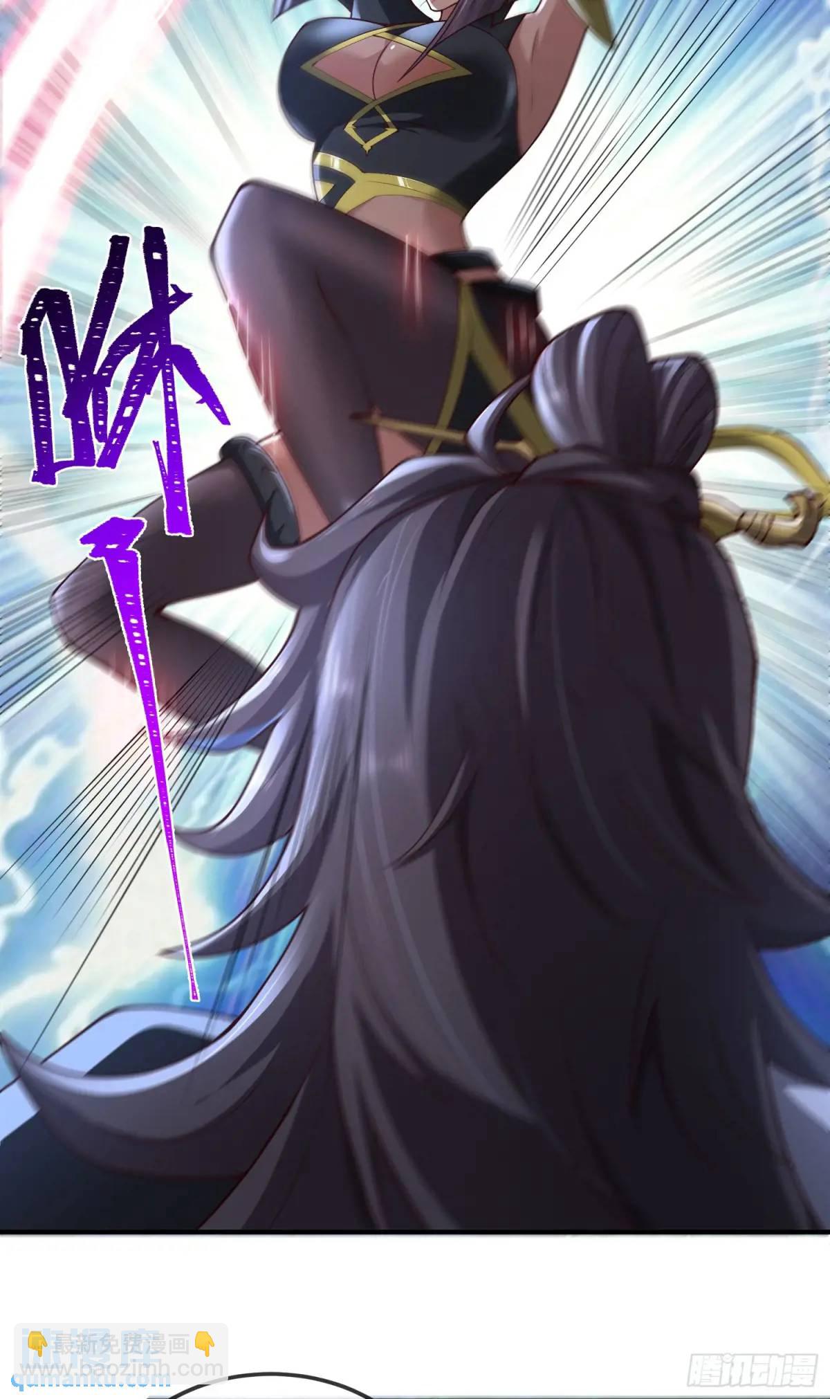 041-姐妹&lsquo;反目&rsquo;！-第41话