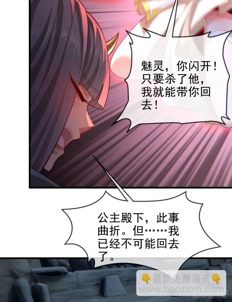049-人生意义，也抵不过猪蹄(1/2)-第49话