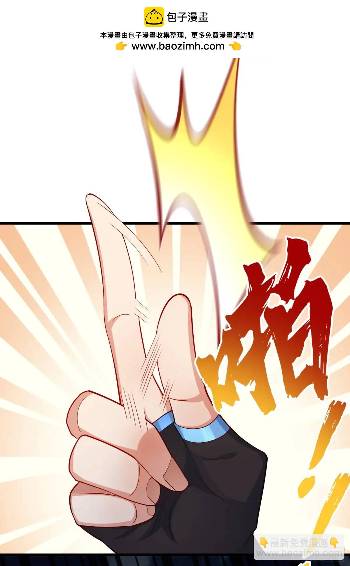 055-挑拨离间，兄弟嫌隙(1/2)-第55话