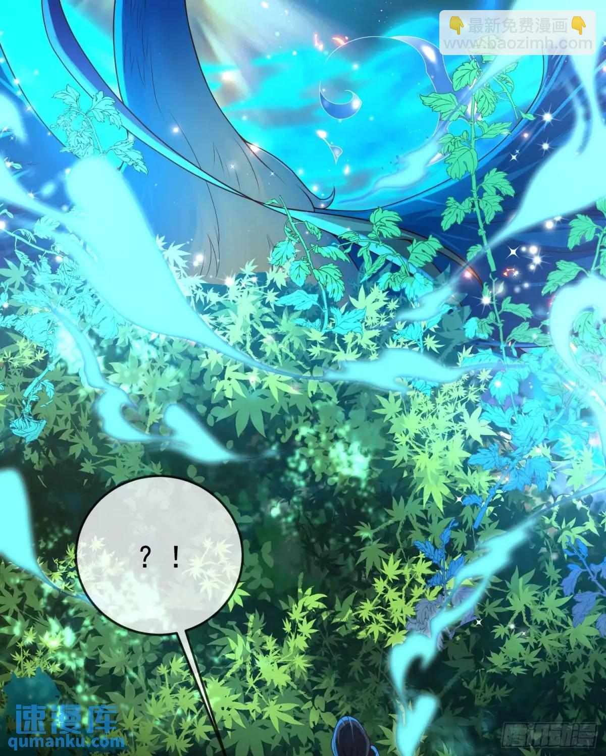 057-叶玄辖区最后一层(1/2)-第57话