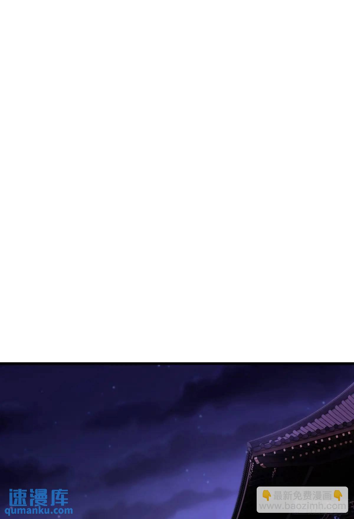 063-叶&middot;女装大佬&middot;玄(1/2)-第63话