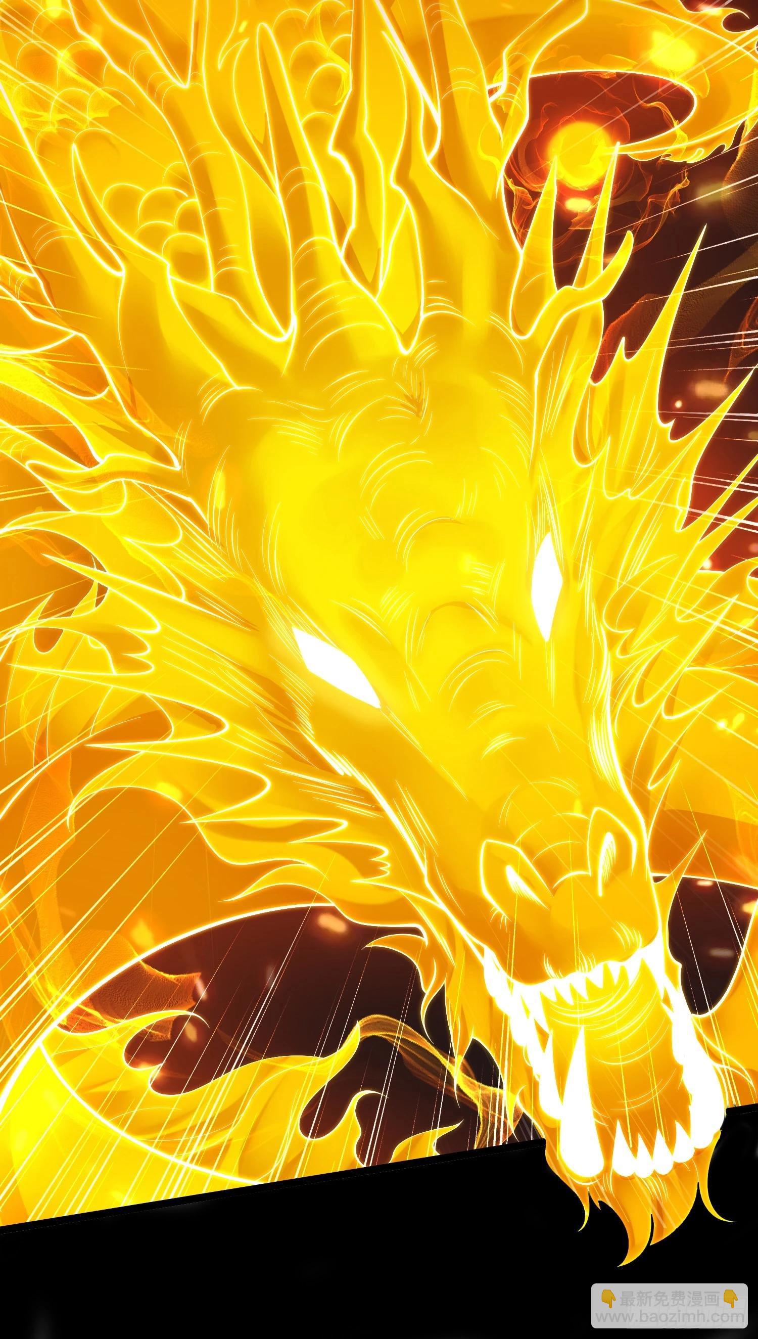 007-救妹子，还得现充(1/2)-第7话
