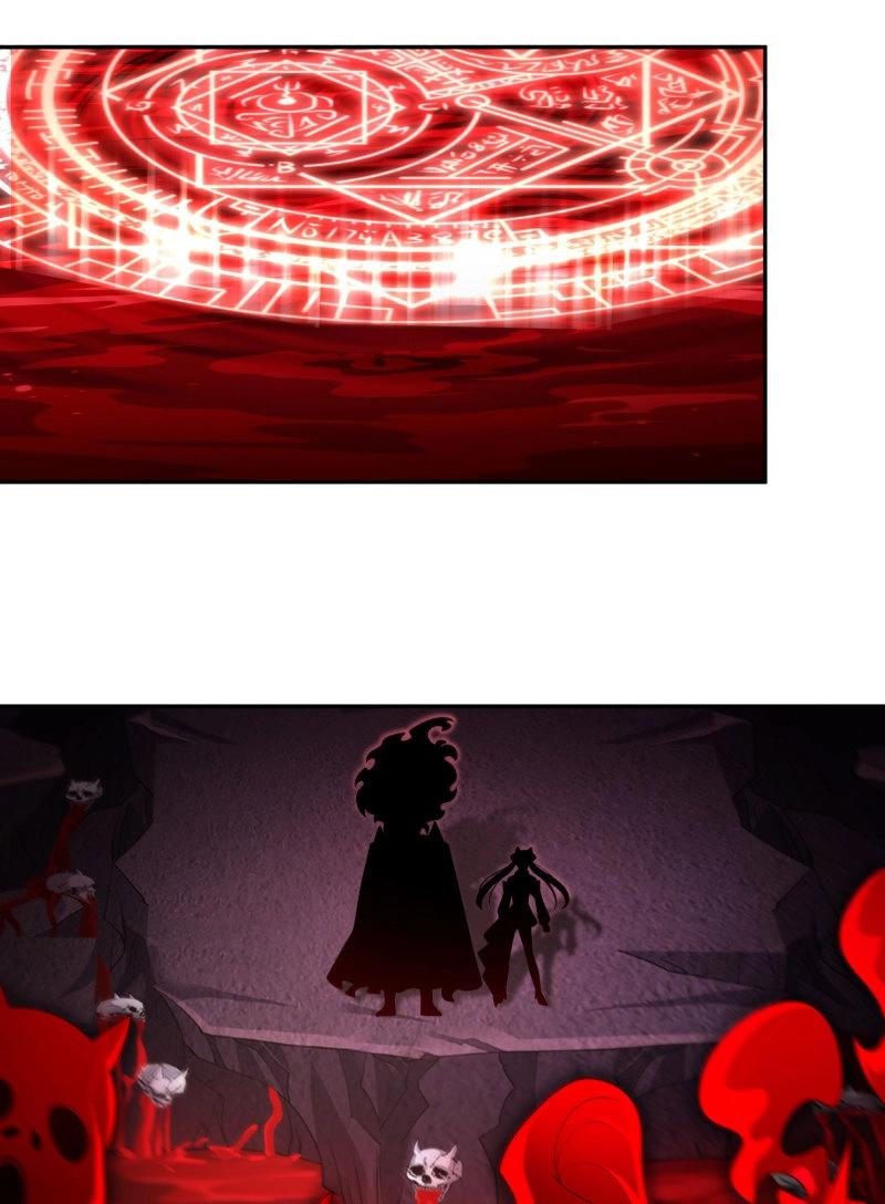 第66话 065-那老头要占有我(1/2)-第71话