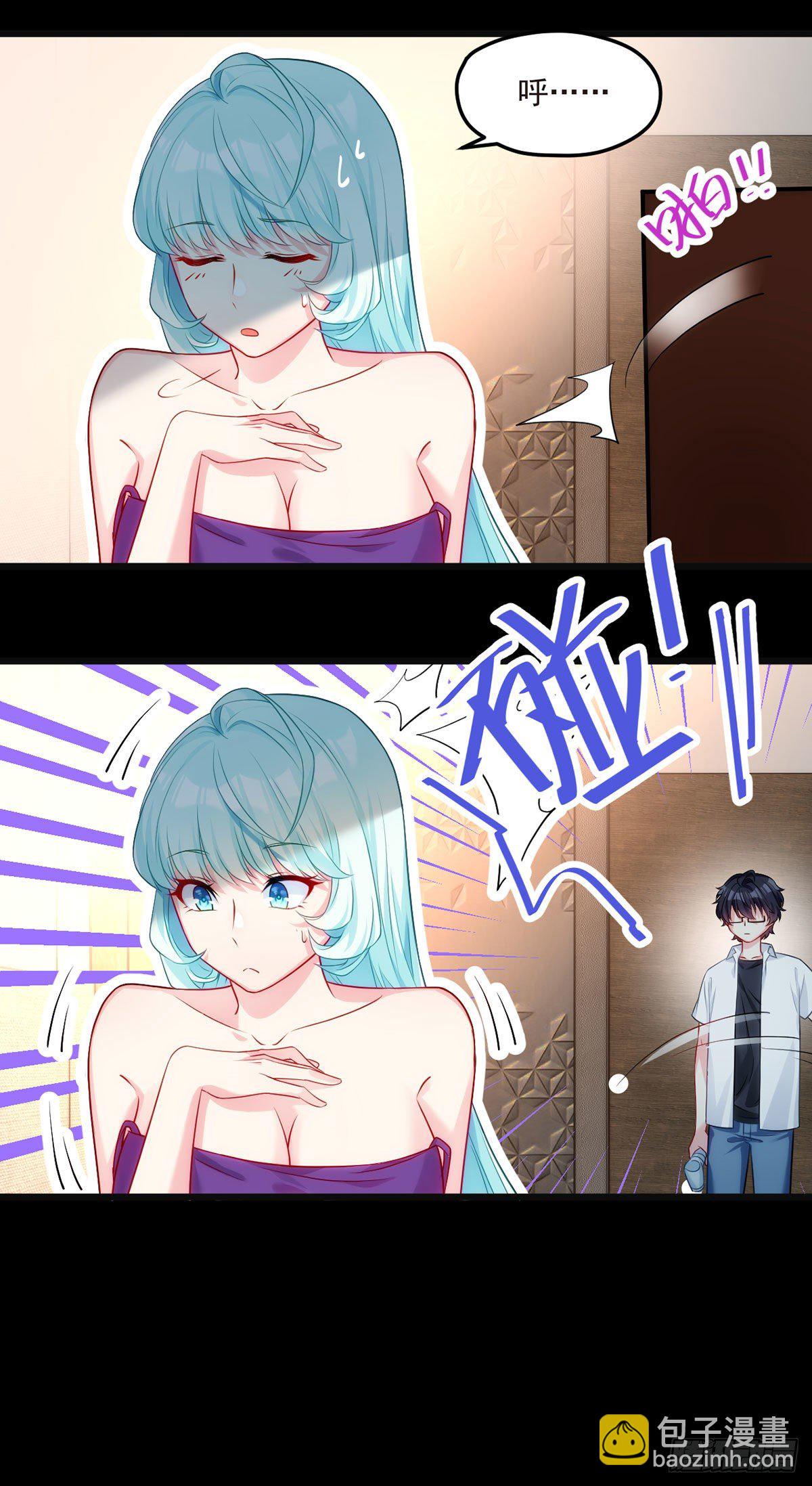 010.女明星非要睡&hellip;&hellip;的床-第11话