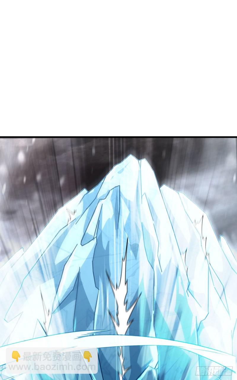 099.蝼蚁，都得死！(1/2)-第101话