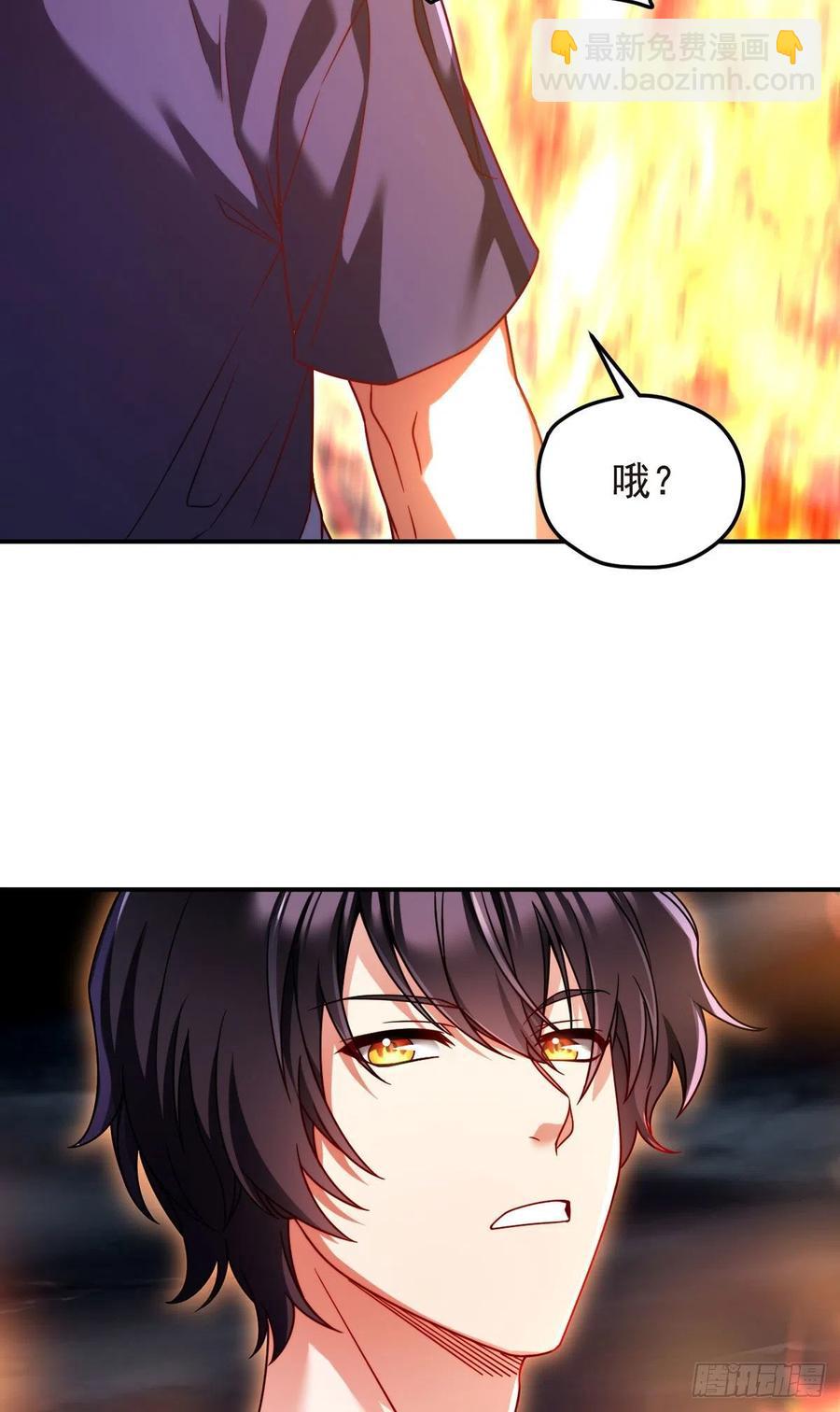 101.沈家的阴谋(1/2)-第103话
