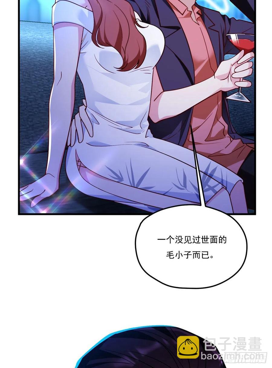 103.巨额医疗费-第105话